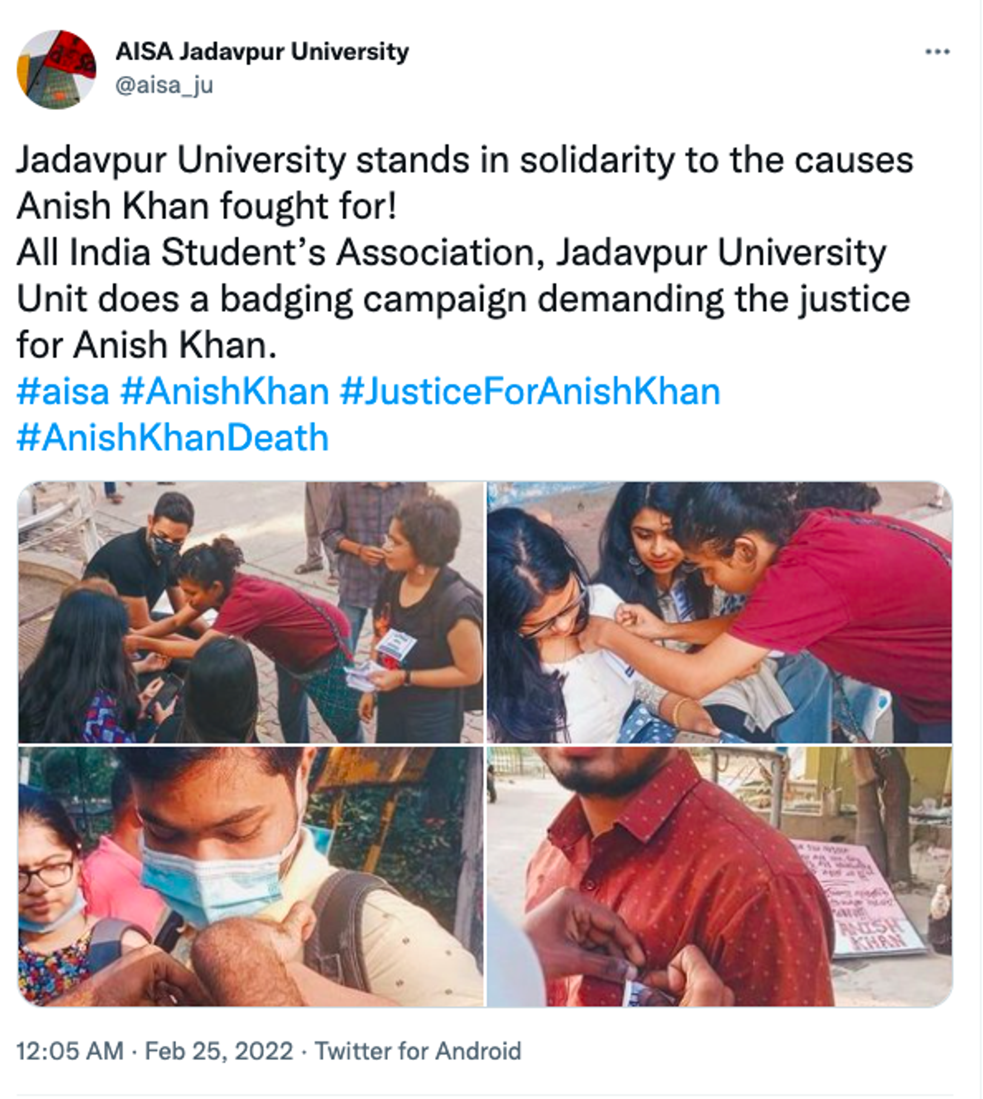 Protest Demanding Justice For Anish Khan - Sputnik International, 1920, 25.02.2022