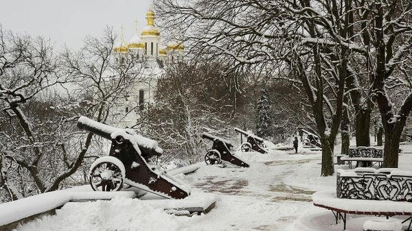 Chernihiv - Sputnik International