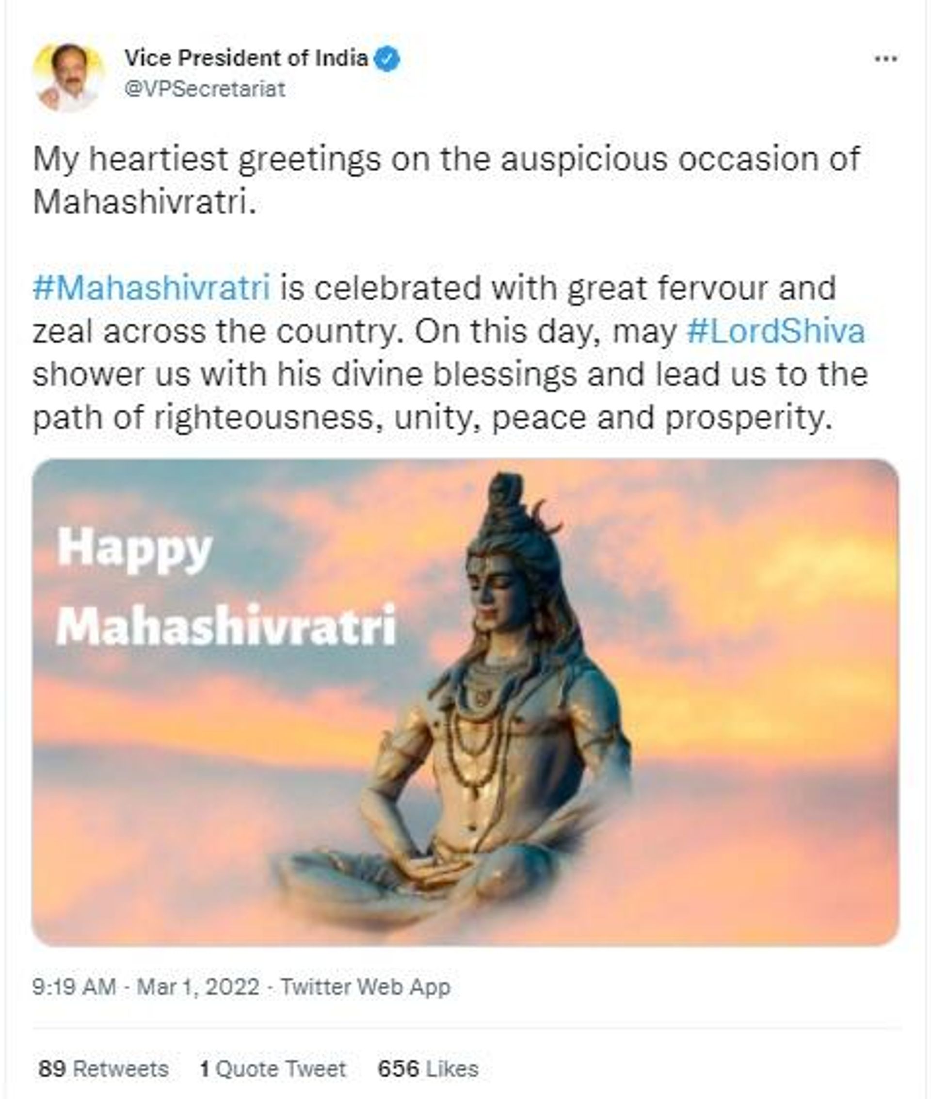 Twitter snapshot of Indian Vice President M. Venkaiah Naidu - Sputnik International, 1920, 01.03.2022