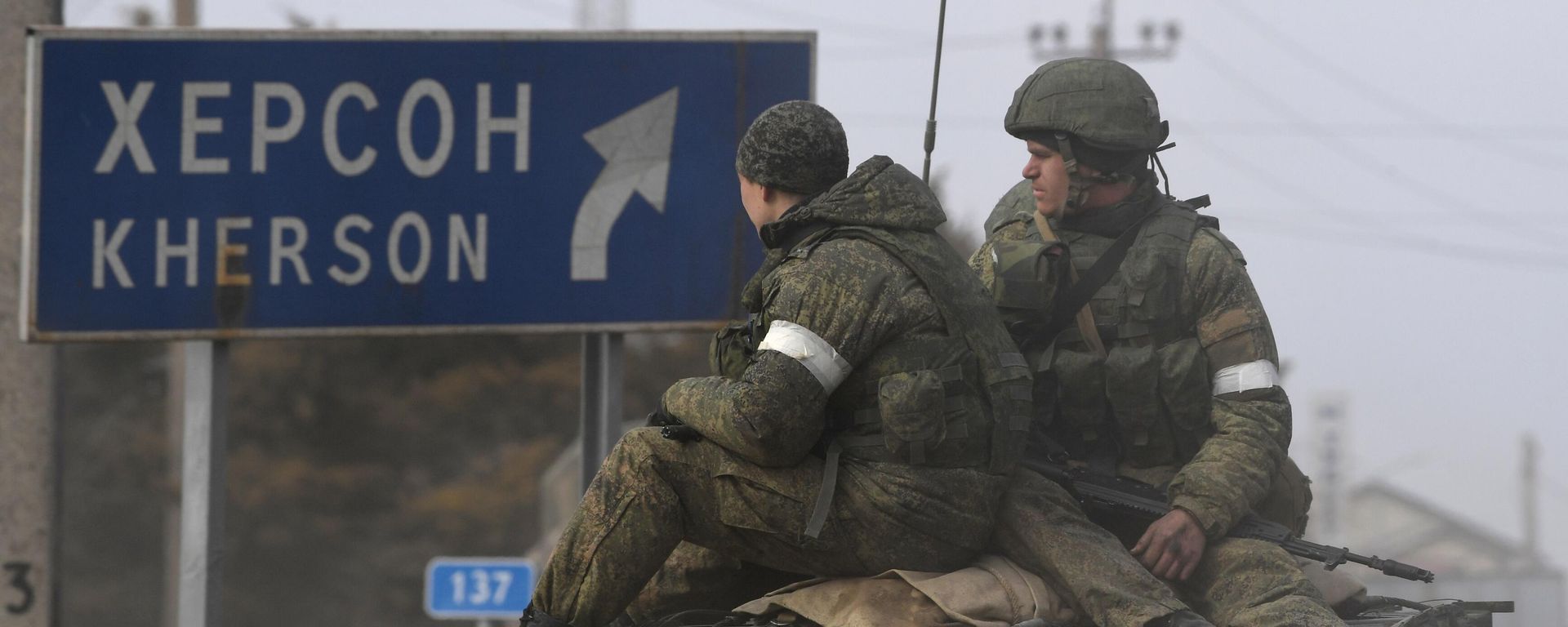 Russia Ukraine Military Operation - Sputnik International, 1920, 03.03.2022