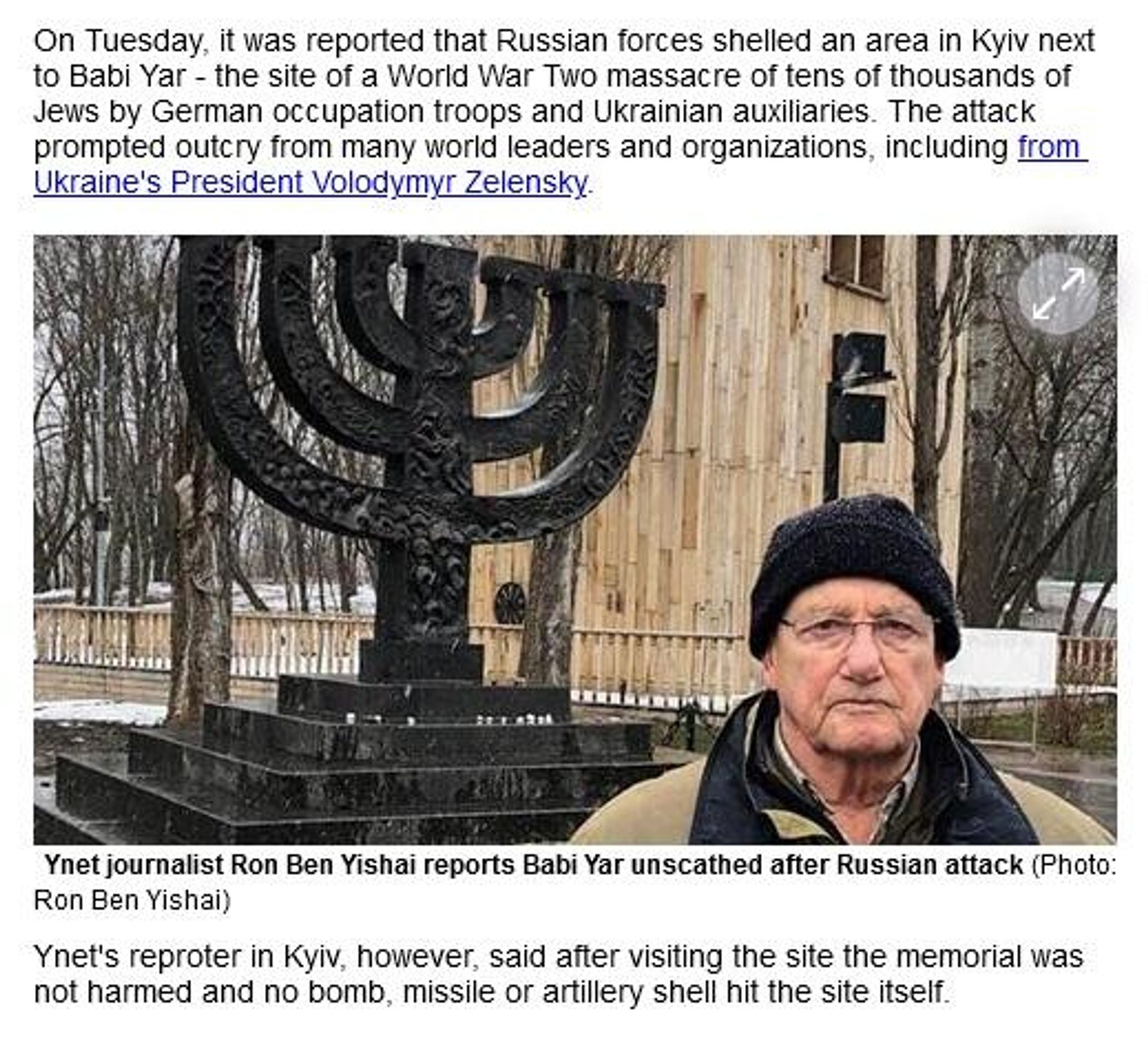 Ynet journalist Ron Ben Yishai reports Babi Yar unscathed after Russian attack - Sputnik International, 1920, 03.03.2022