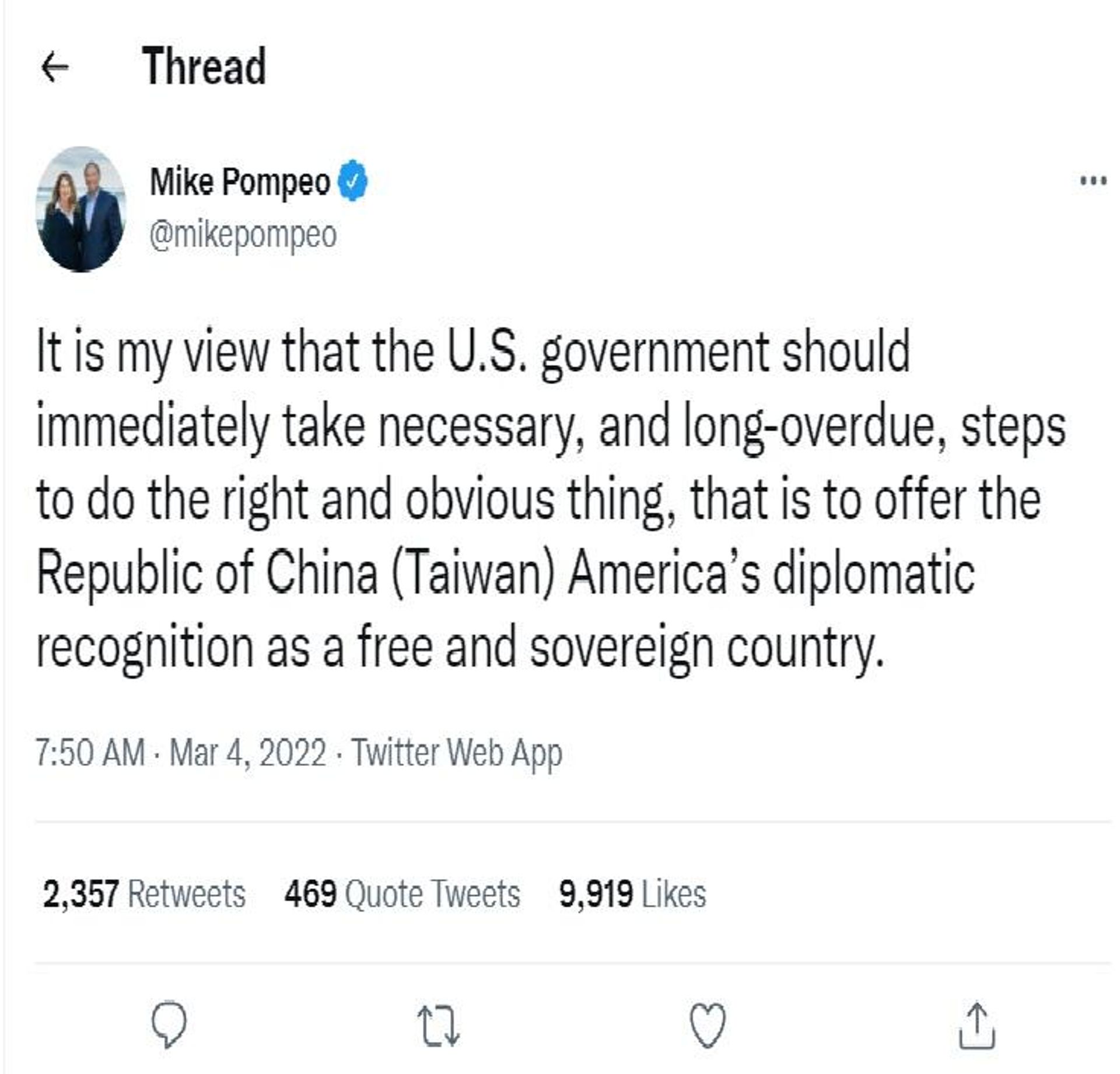 Mike Pompeo calls for Taiwan's recognition - Sputnik International, 1920, 07.03.2022