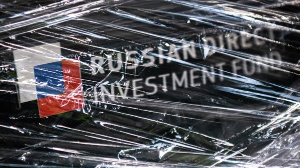 Russian Direct Investment Fund logo Russian Direct Investment Fund logo - Sputnik International