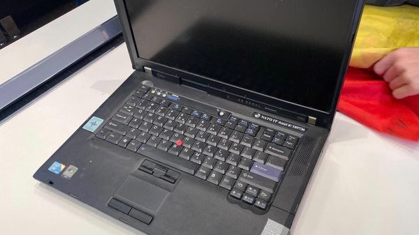 NATO-Labelled Laptop With Intelligence Data - Sputnik International