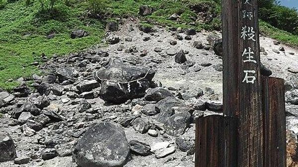 “Sessho-seki”(Killing Stone),Nasu,Tochigi,Japan. - Sputnik International