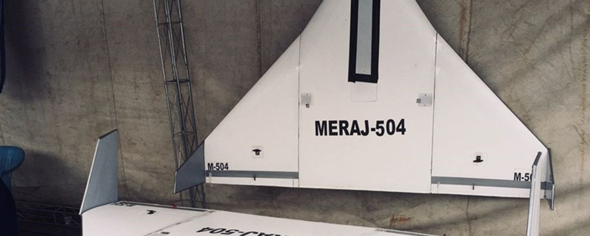 Iran's IRGC fields new Me'raj-504 drone. - Sputnik International, 1920, 07.03.2022