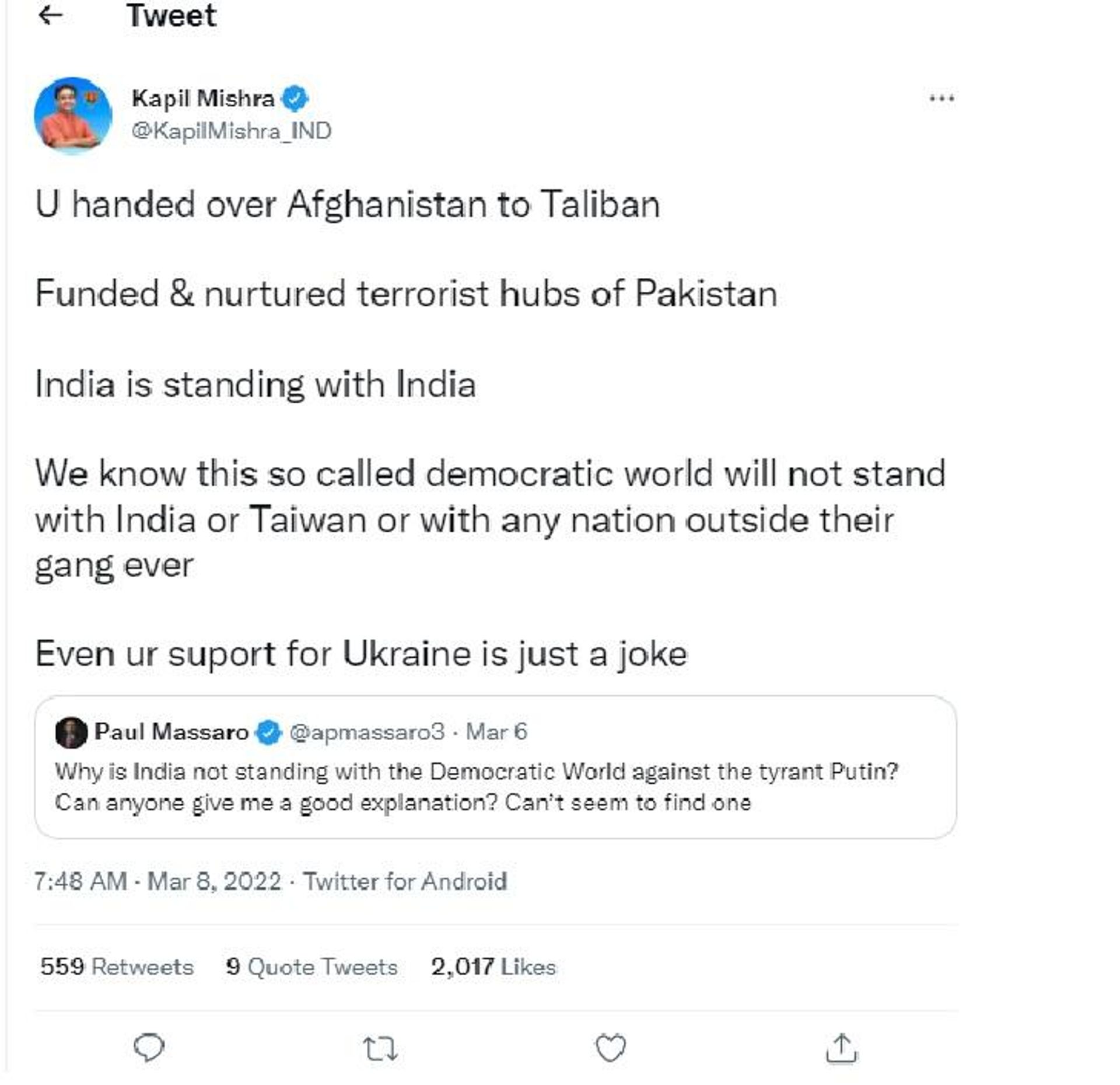 Kapil Mishra's tweet - Sputnik International, 1920, 08.03.2022