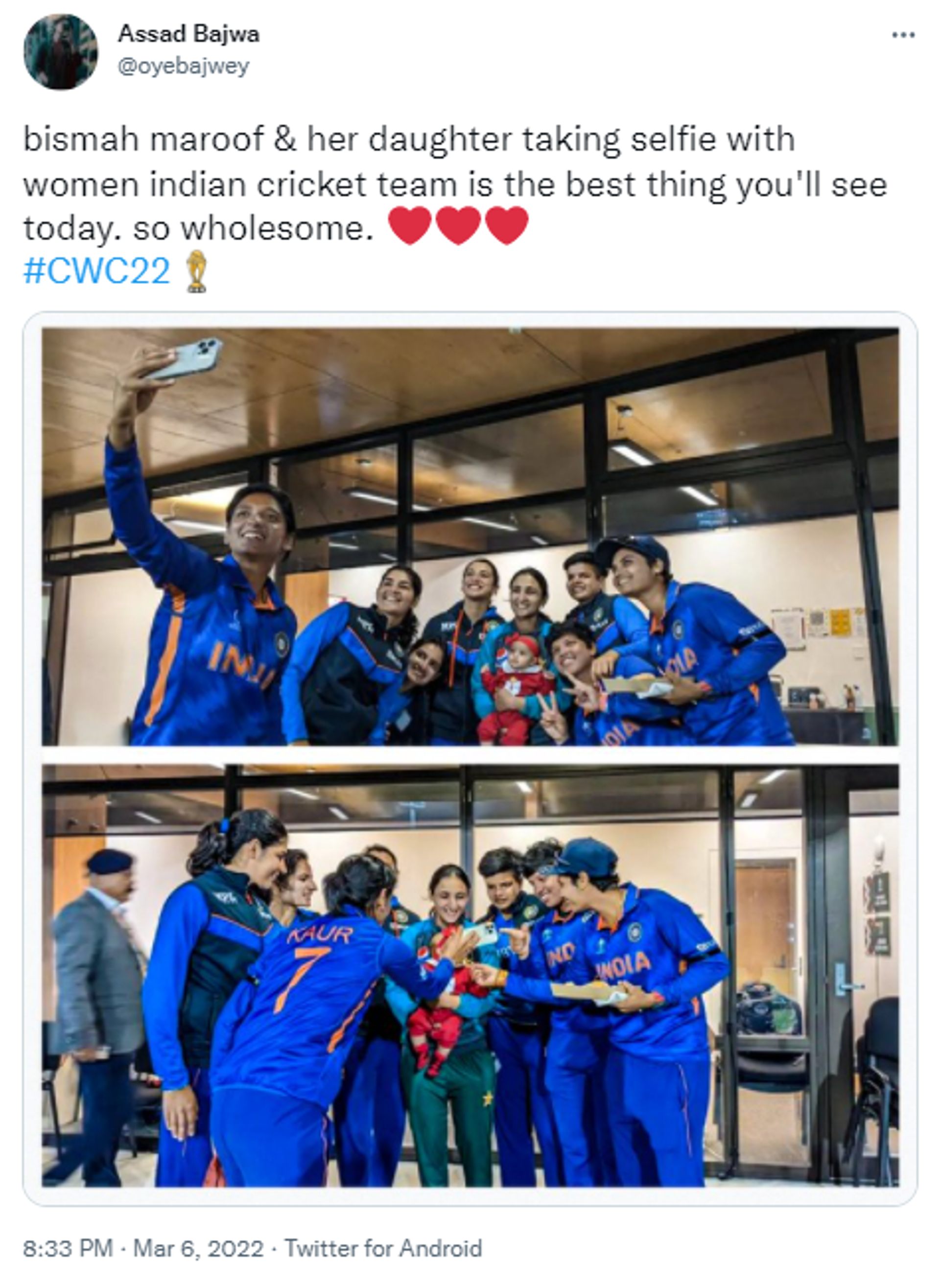 Twitterati Hails Spirit of Cricket - Sputnik International, 1920, 08.03.2022