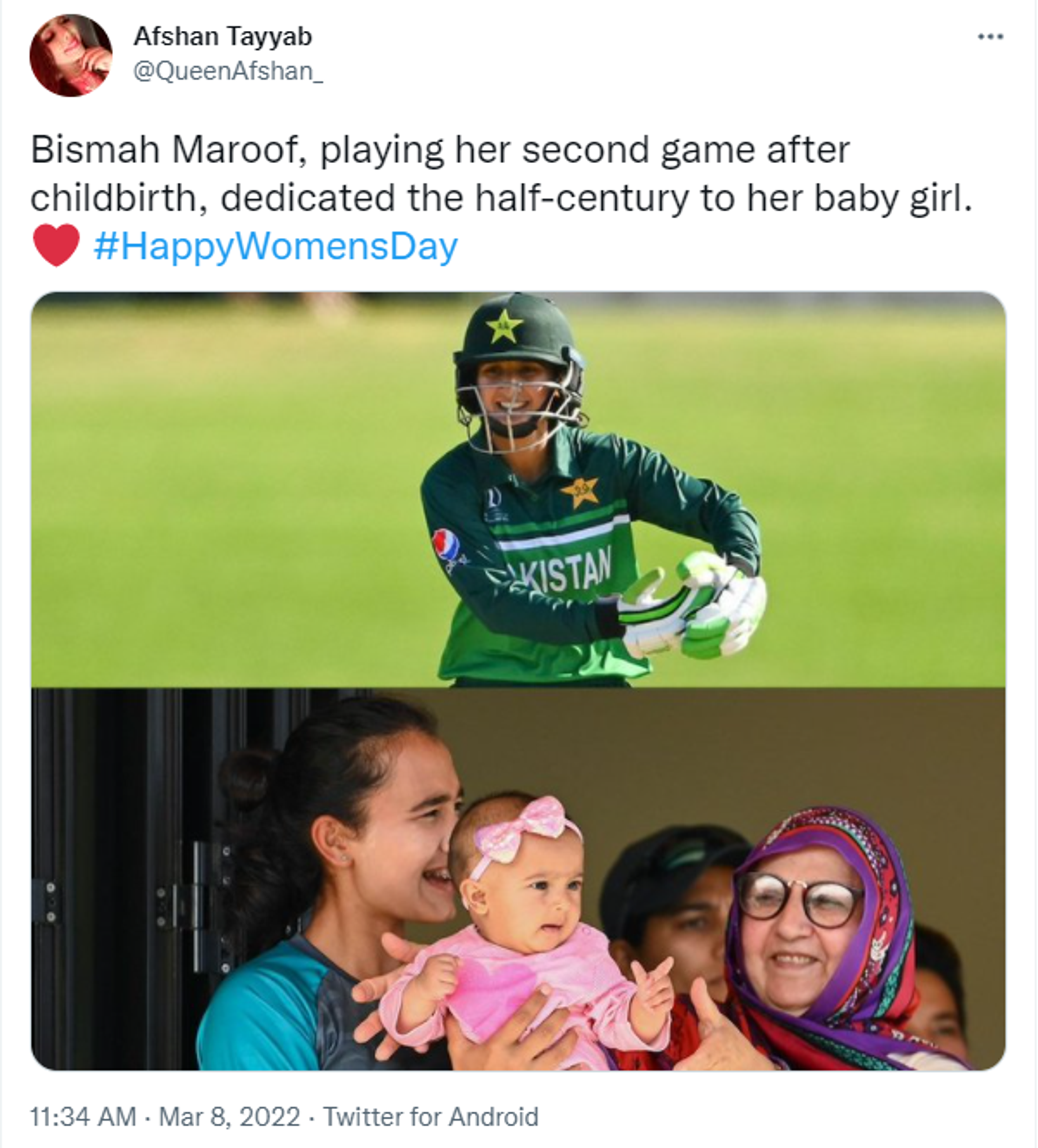 Fan Praises Bismah Maroof for Dedicating Half-Century to her Daughter - Sputnik International, 1920, 08.03.2022