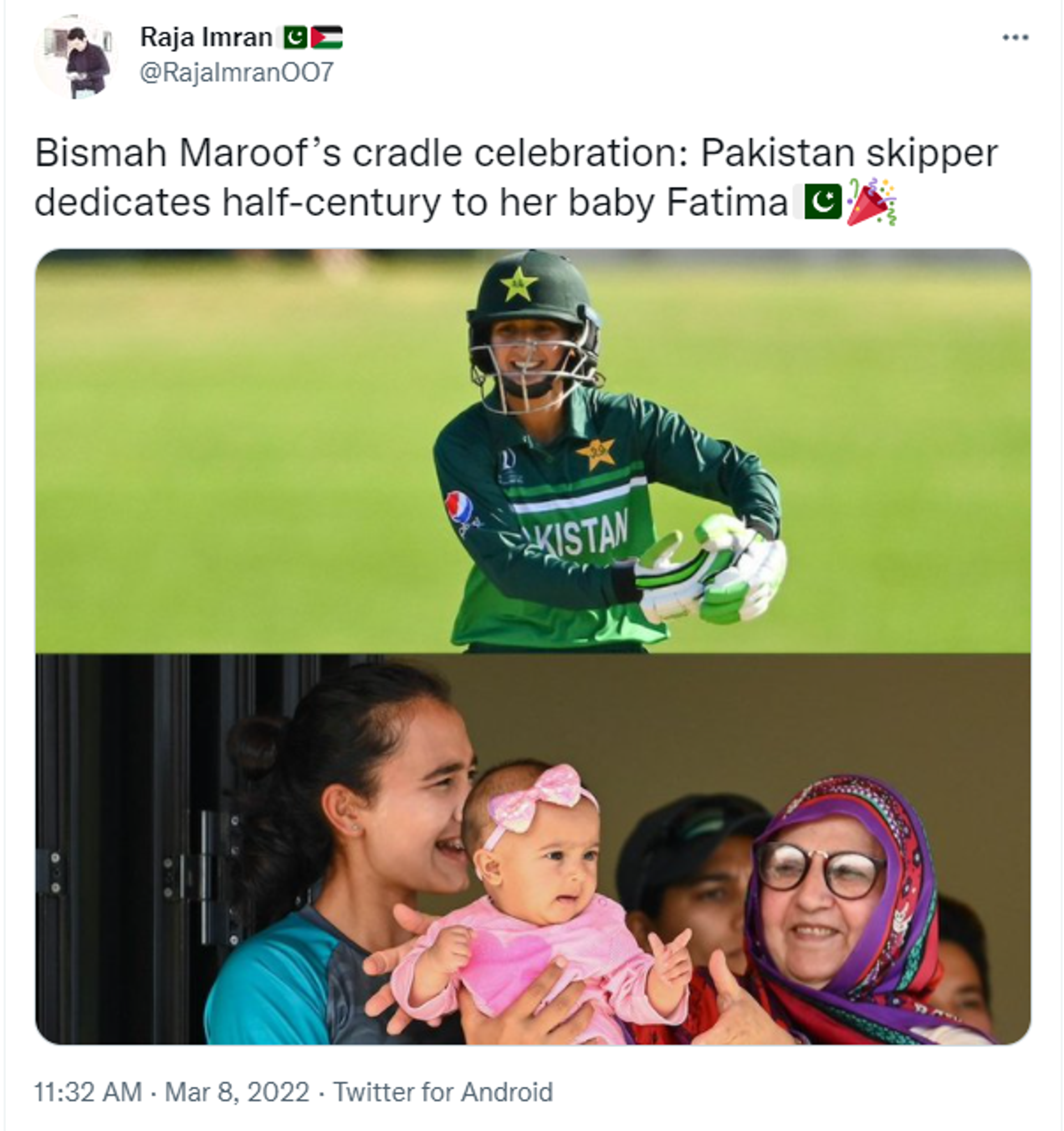 A Twitter User Hails Bismah Maroof for her Cradle Celebration - Sputnik International, 1920, 08.03.2022