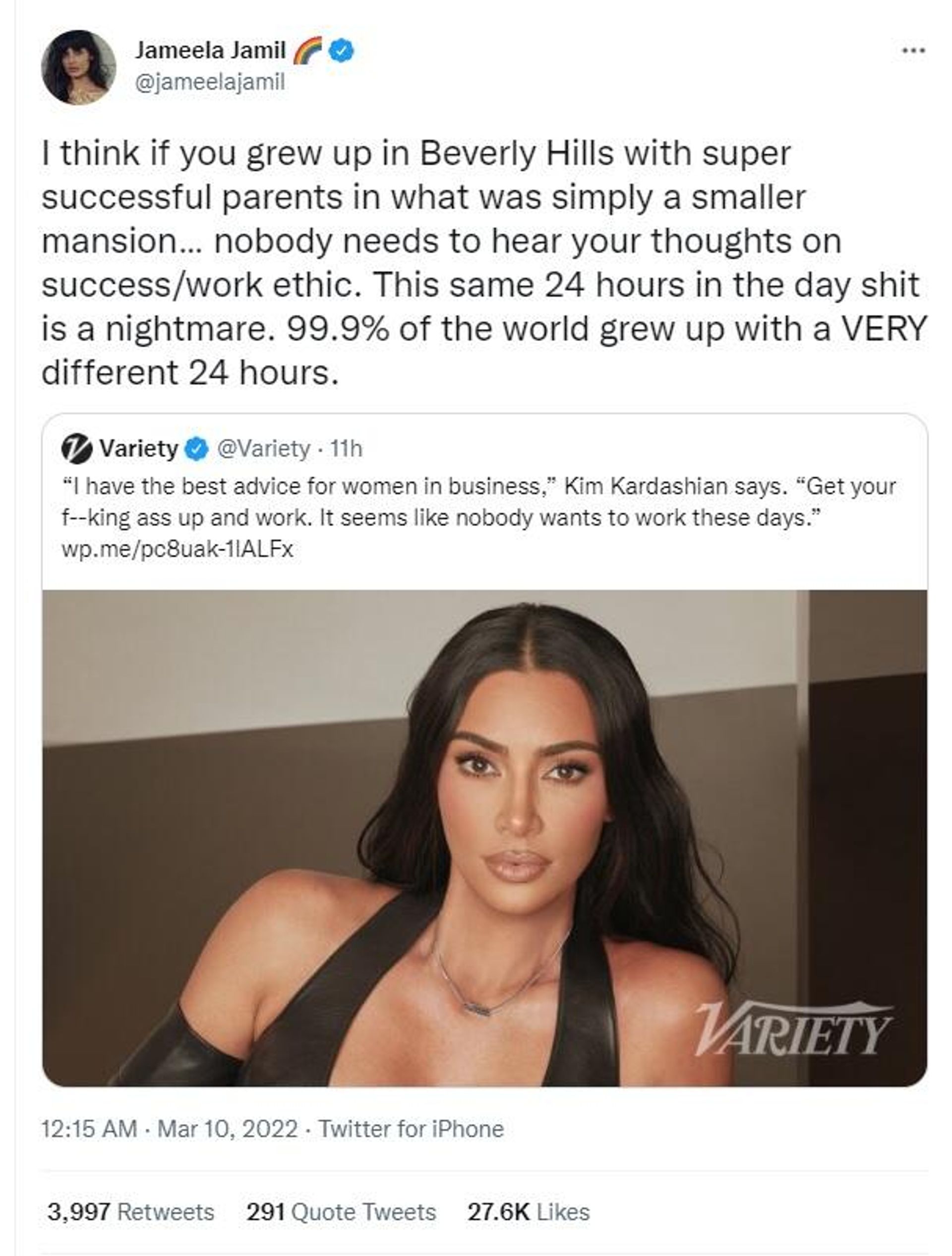 Actress Jameela Jamil reactions to Kim Kardashian's advice to women - Sputnik International, 1920, 10.03.2022