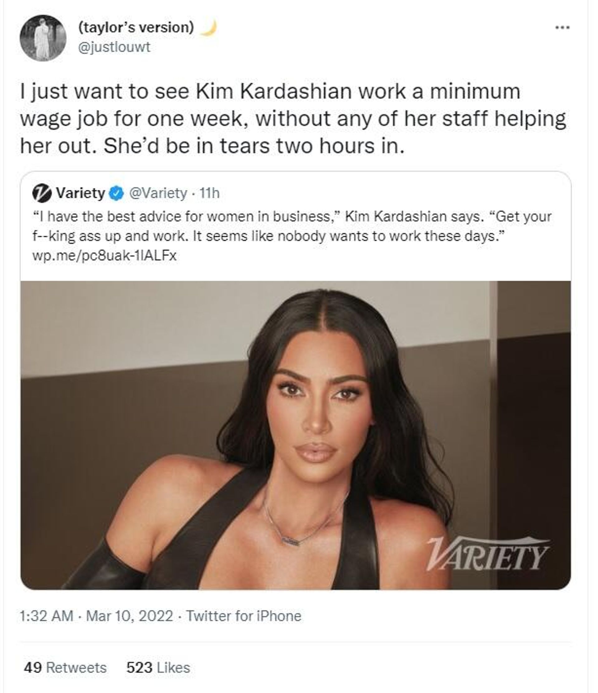 Netizen's reaction to Kim Kardashian's advice to women - Sputnik International, 1920, 10.03.2022