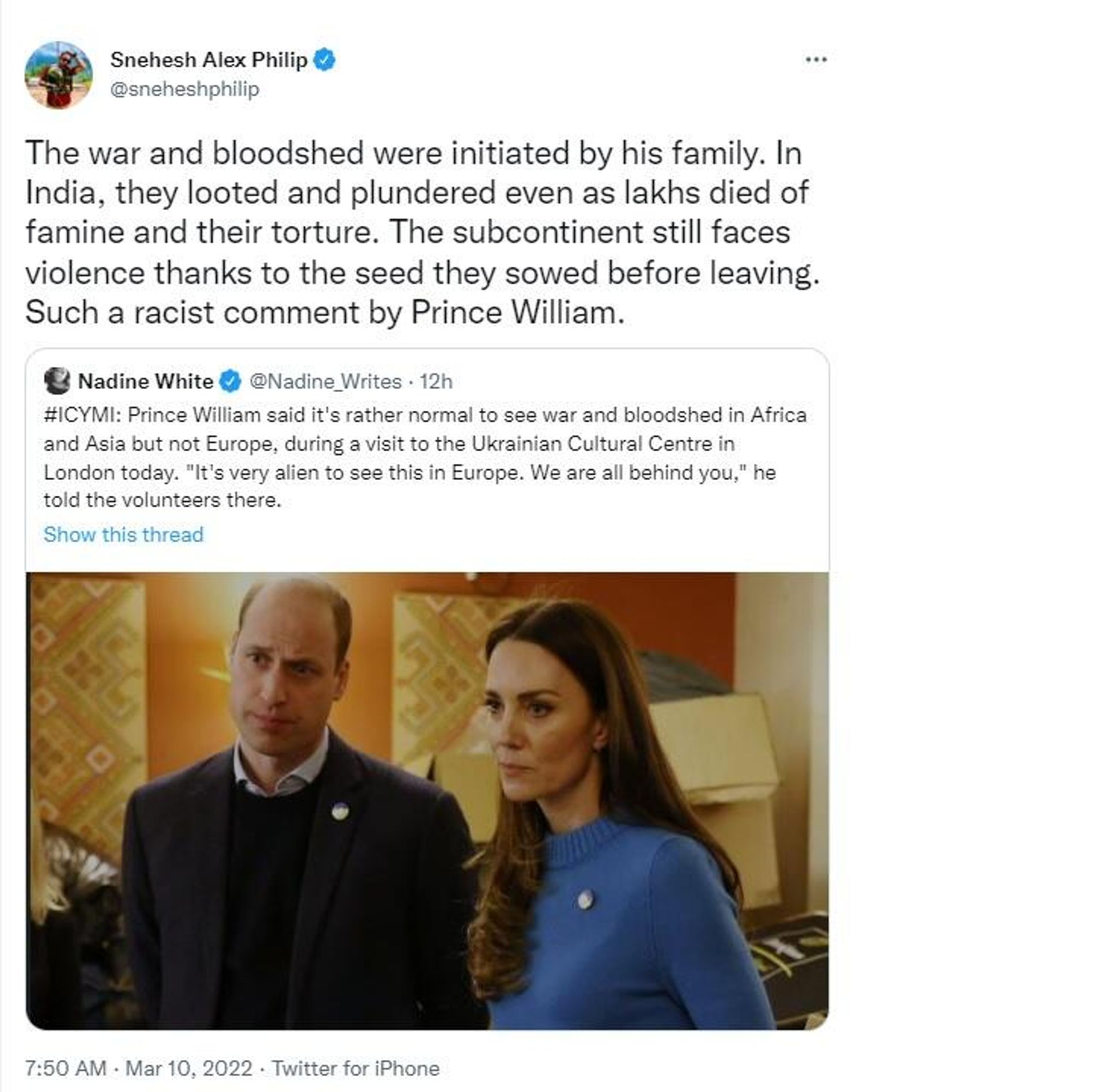 Prince William faces backlash - Sputnik International, 1920, 10.03.2022