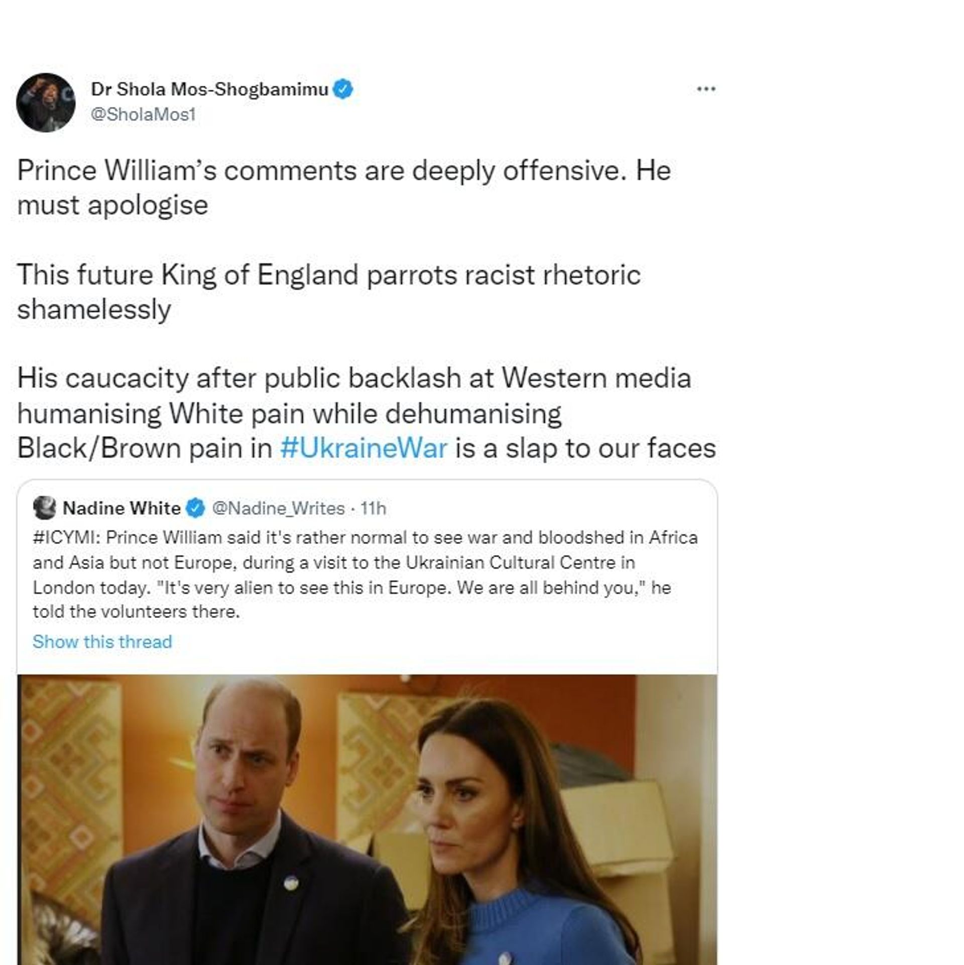 Prince William faces backlash - Sputnik International, 1920, 10.03.2022