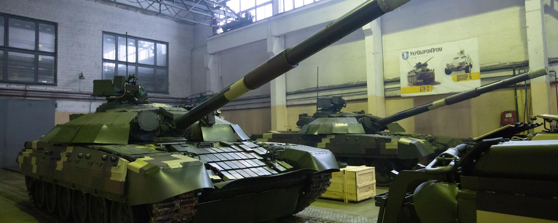 T-72AMT tanks at Kiev Armored Plant - Sputnik International, 1920, 11.03.2022