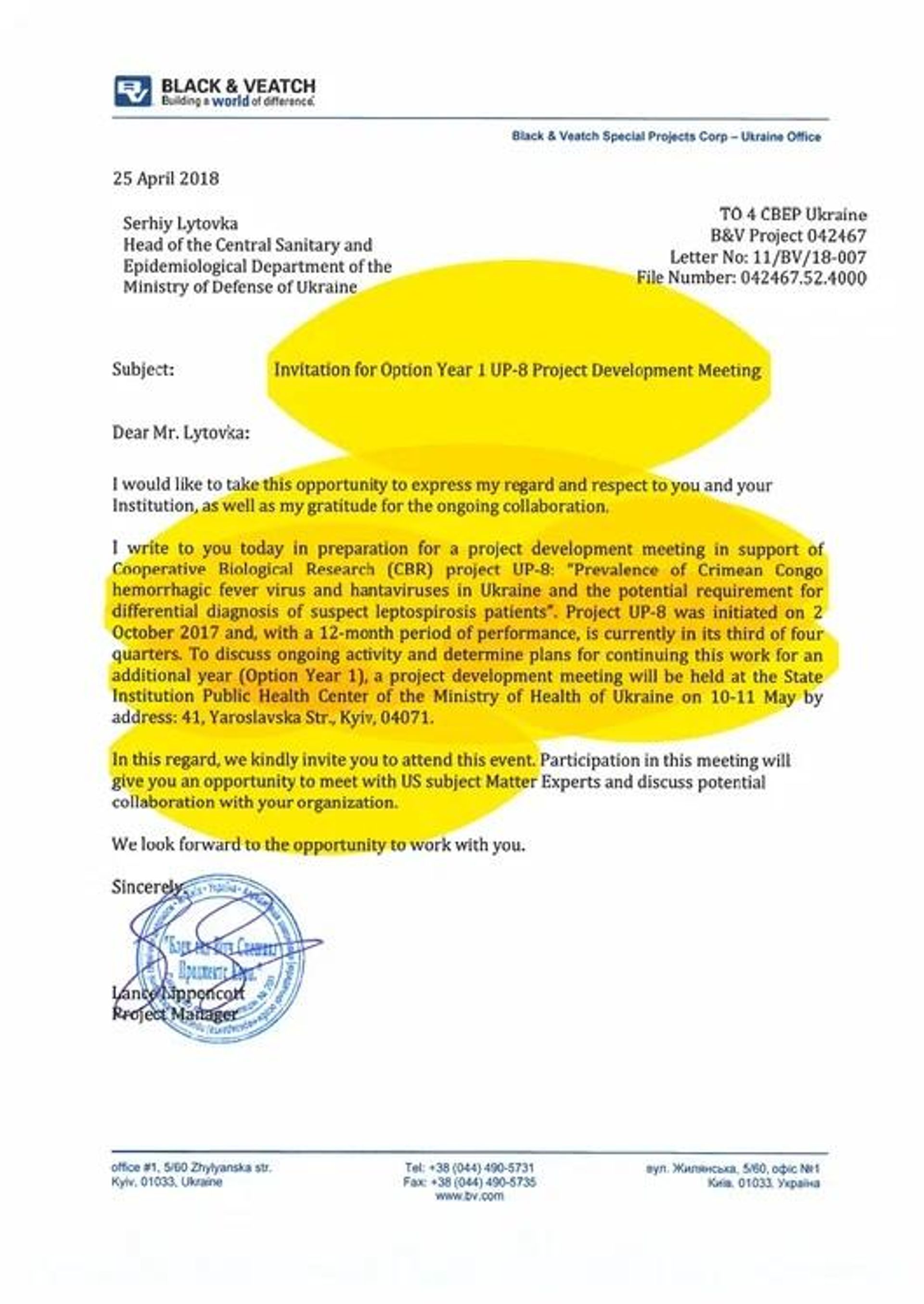Document - Sputnik International, 1920, 17.03.2022