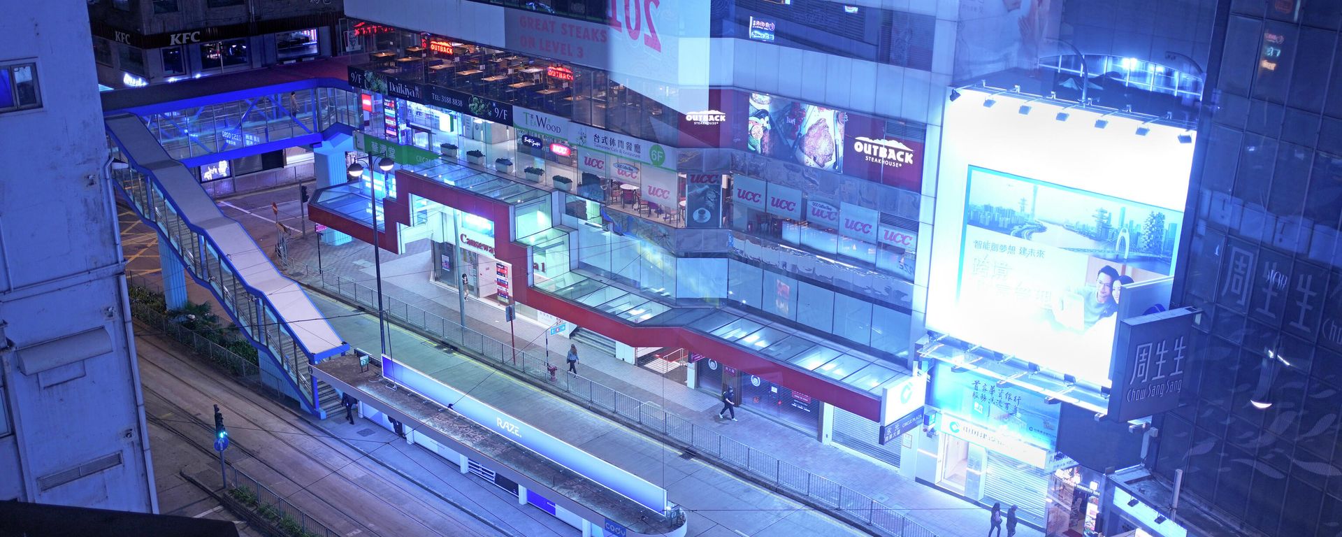 A quiet main street usually packed with shoppers is seen in Causeway Bay, a famous shopping district in Hong Kong Thursday, March 10, 2022. Hong Kong's neon lights are still on, but COVID-19 has turned off a lot of the city's usual energy. Instead, now there is an unusual sense of limbo. Busy shopping streets and office districts are very much emptier than ever before.  - Sputnik International, 1920, 18.03.2022