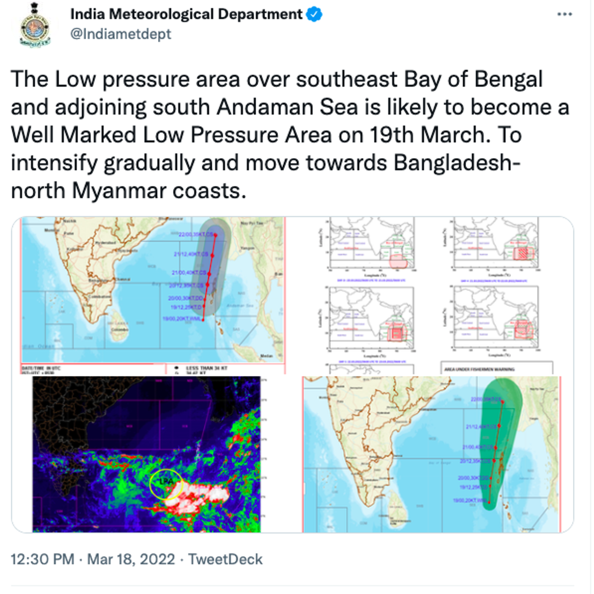 Cyclone Asani  - Sputnik International, 1920, 19.03.2022