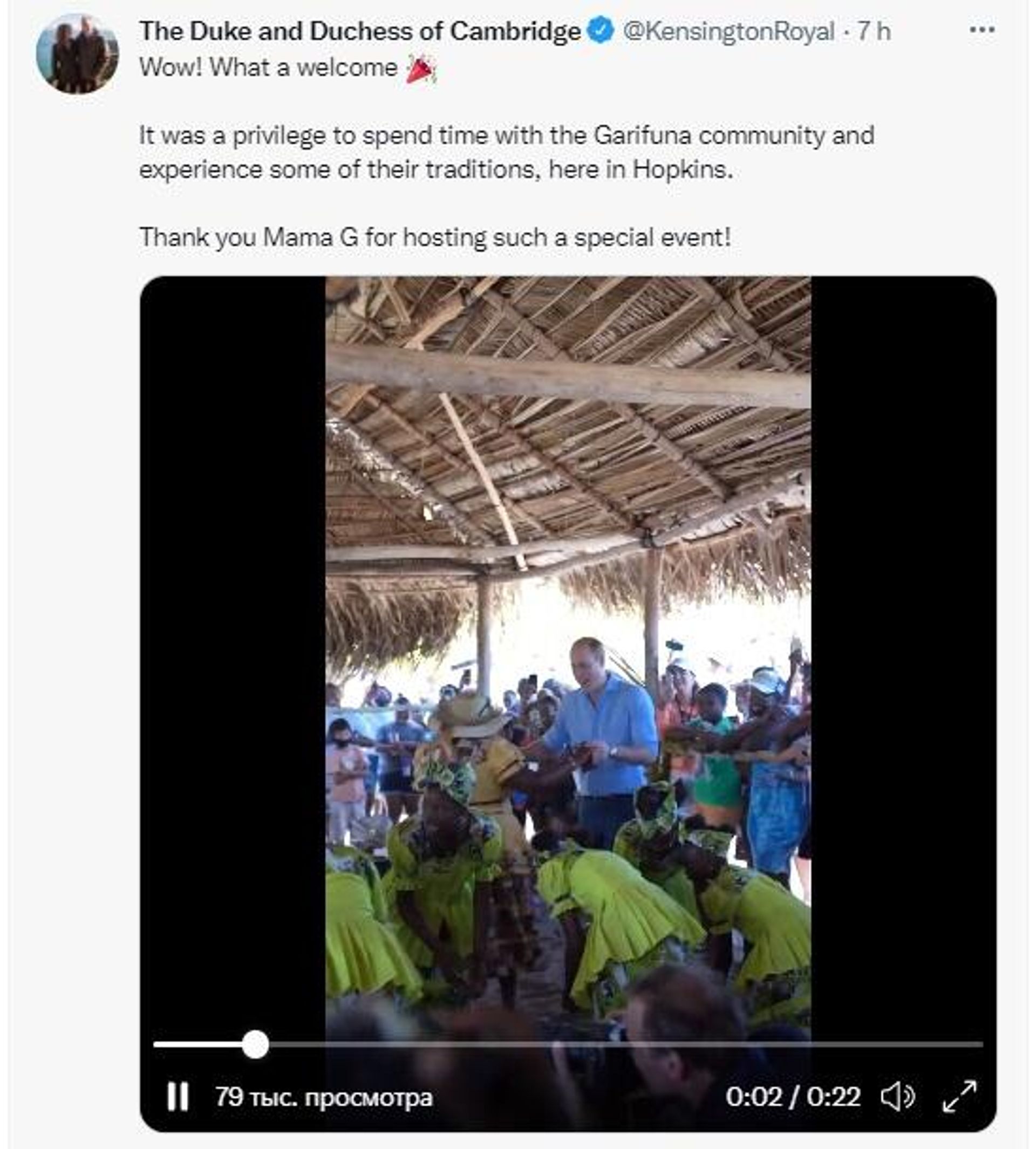 Twitter screenshot Twitter screenshot - Sputnik International, 1920, 21.03.2022