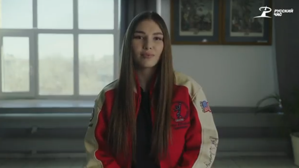 Screenshot from Maryana Naumova's response to Arnold Schwarzenegger's video message to the Russian people - Sputnik International