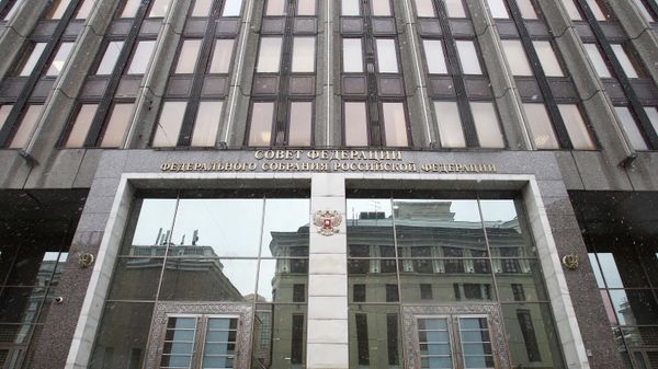 The building of the Federation Council of the Federal Assembly of the Russian Federation on Bolshaya Dmitrovka Street in Moscow. - Sputnik International