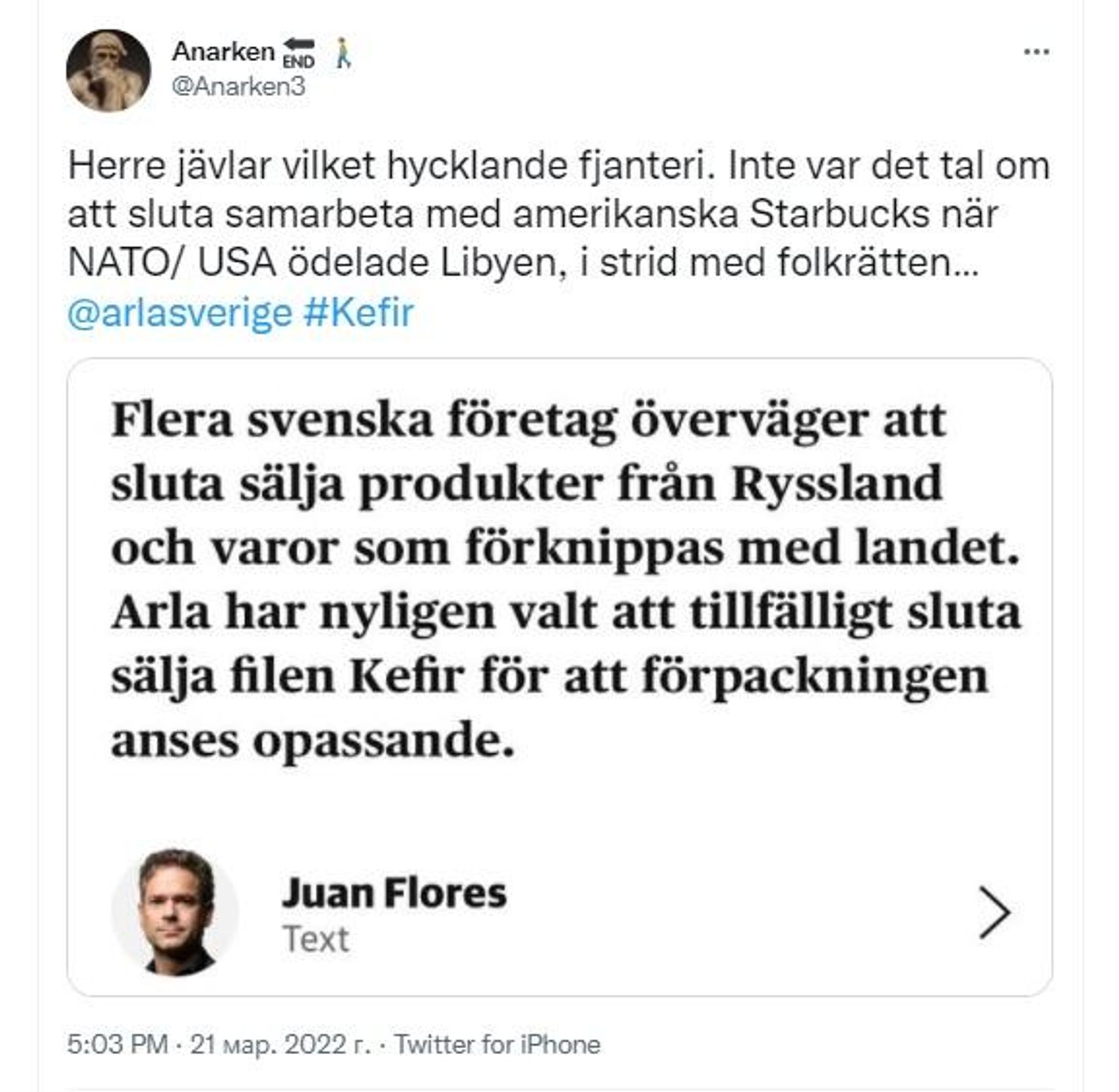 Users discussing Arla's decision to stop Kefir over Russian associations - Sputnik International, 1920, 22.03.2022