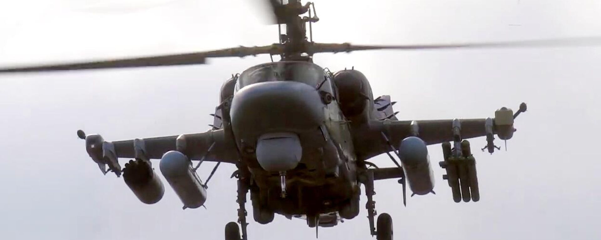 Russian Kamov Ka-52 Alligator reconnaissance and attack helicopter  - Sputnik International, 1920, 14.04.2022