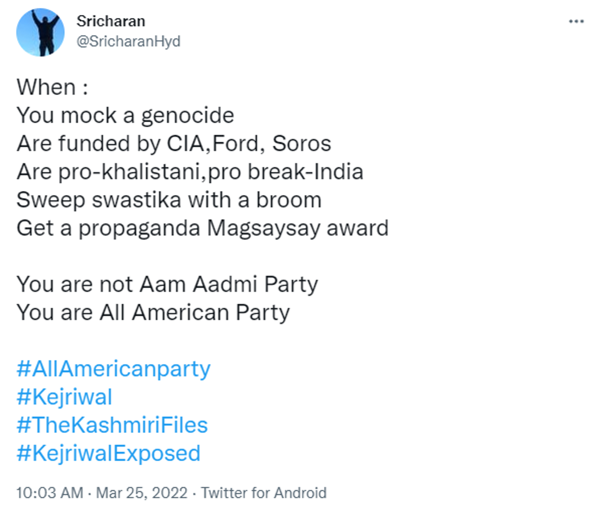 Social Media User Calls Aam Aadmi Party as All American Party Social Media User Calls Aam Aadmi Party as All American Party - Sputnik International, 1920, 25.03.2022