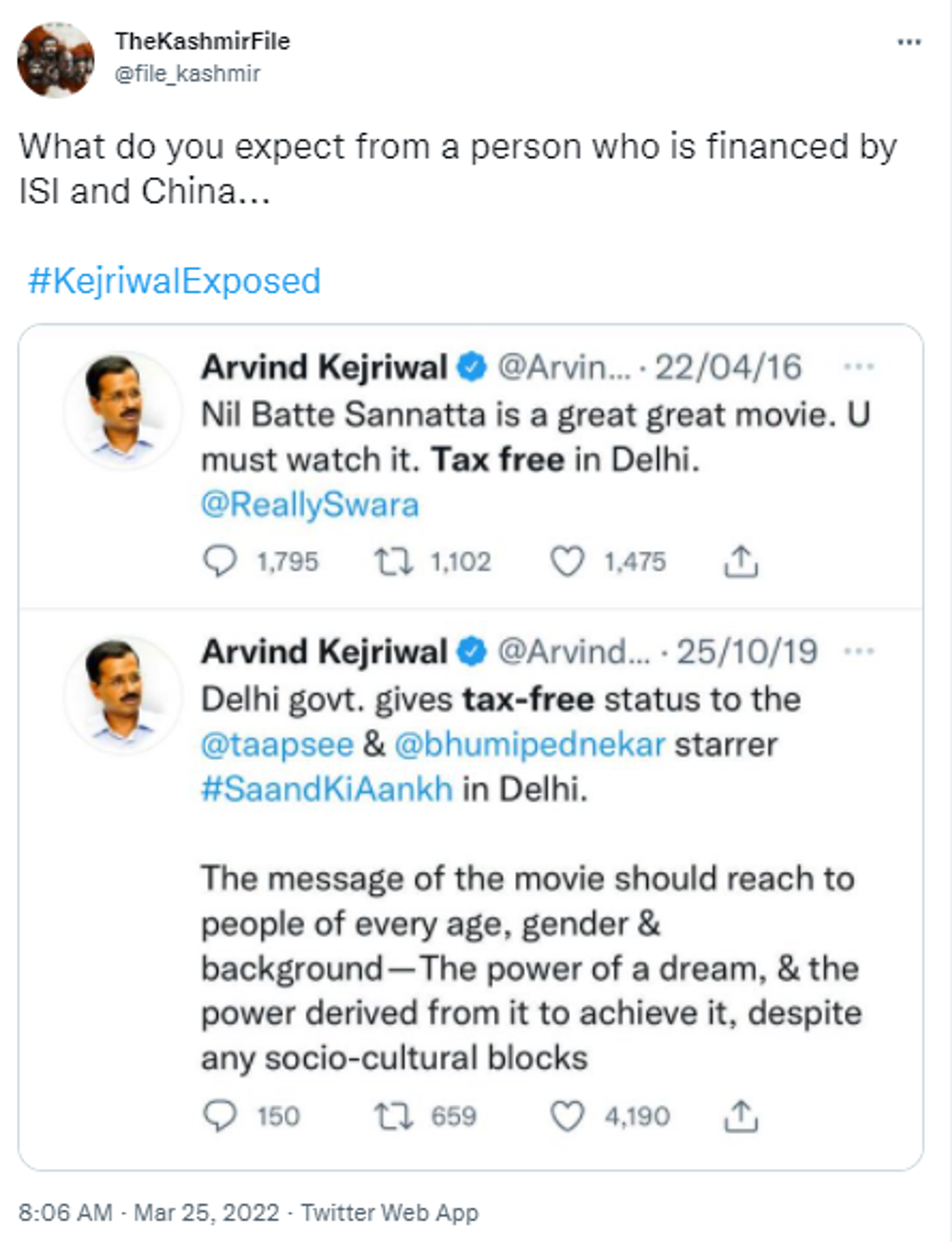 A Social Media User Slams Kejriwal for Refusing to Make The Kashmir File Tax-Free A Social Media User Slams Kejriwal for Refusing to Make The Kashmir File Tax-Free - Sputnik International, 1920, 25.03.2022