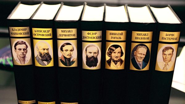 Collection of Russian classical literature. - Sputnik International