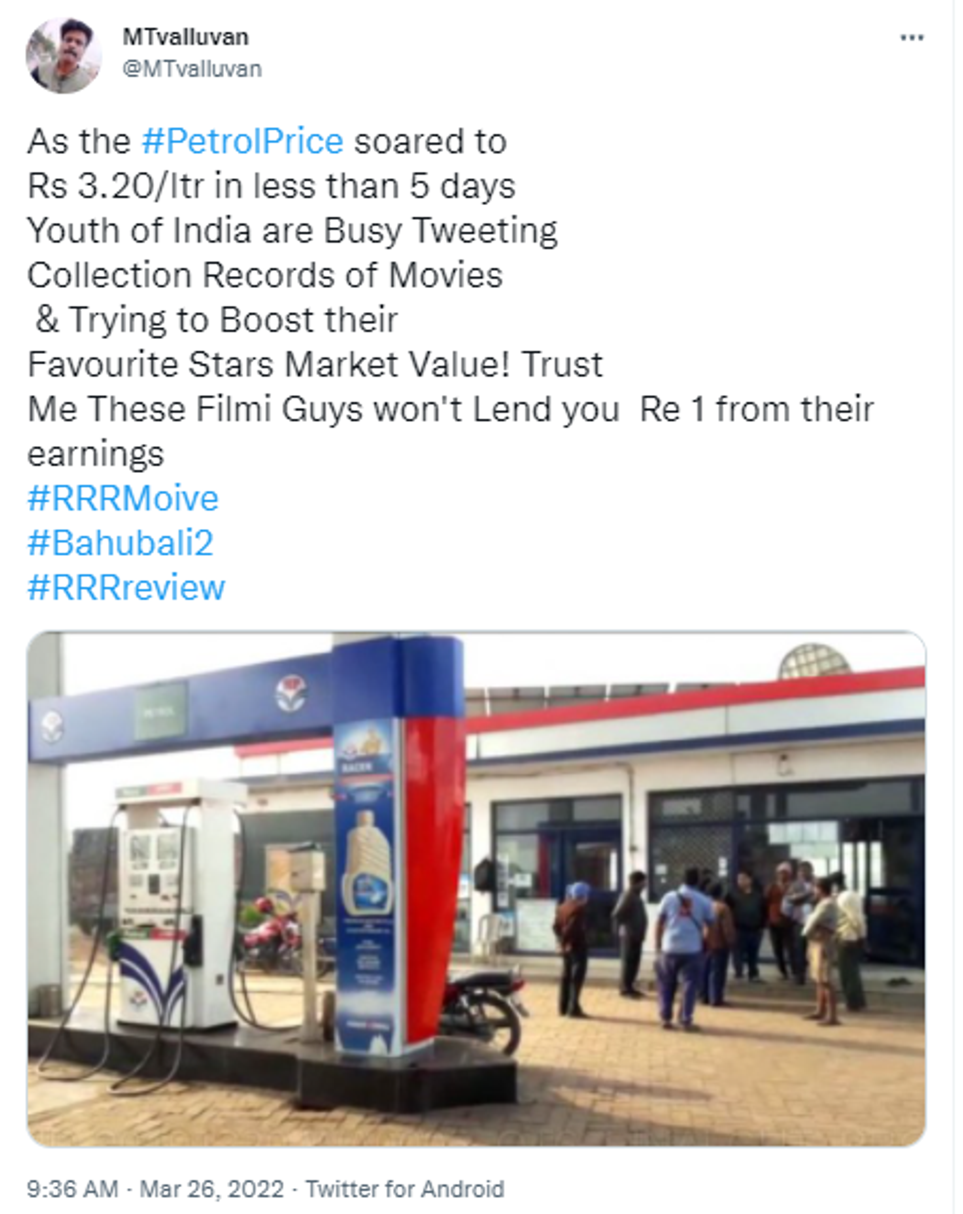 Social media users react to increased fuel prices in India. - Sputnik International, 1920, 26.03.2022