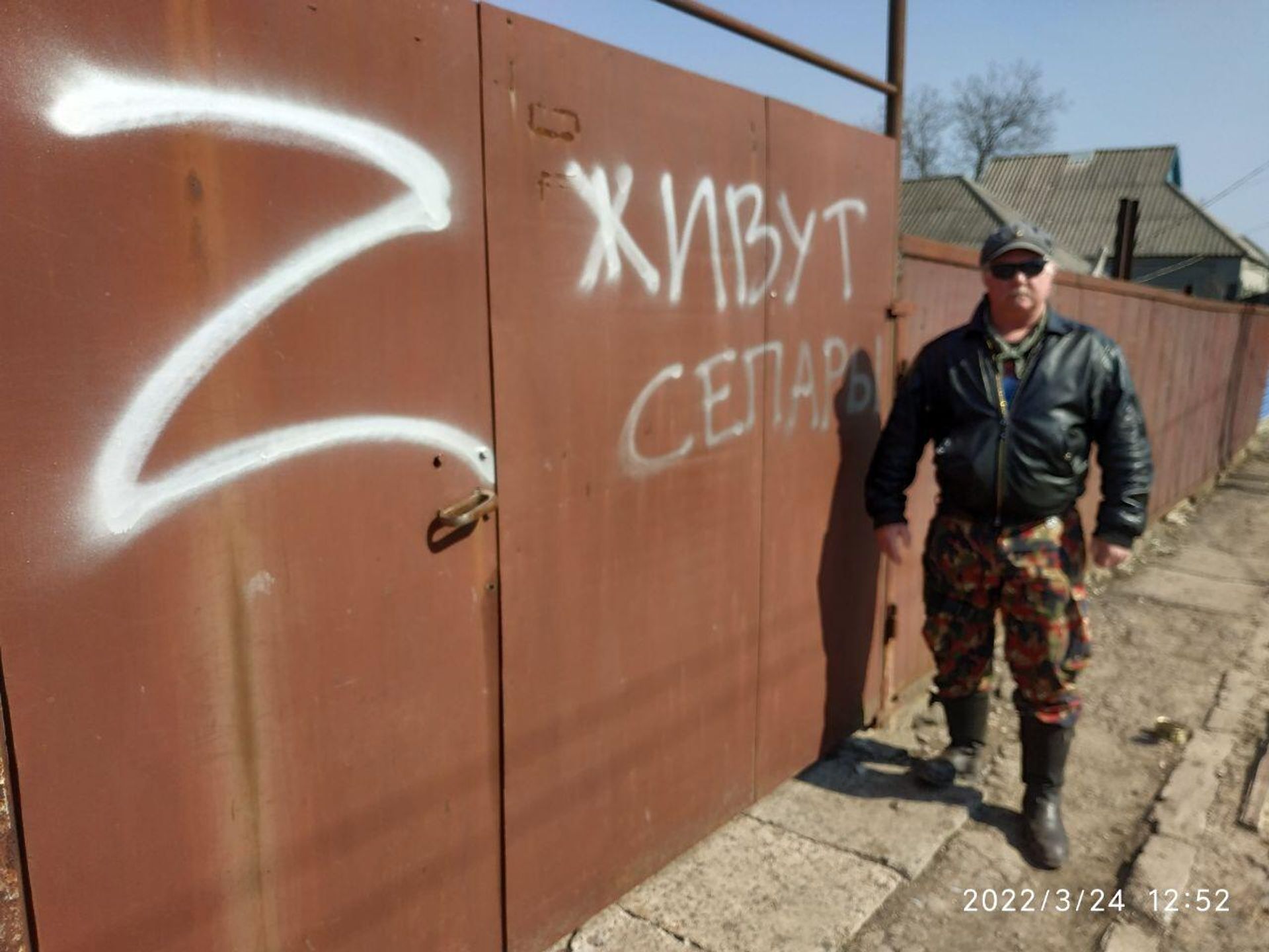 Russell Bentley, a volunteer fighter and blogger from the US in Donetsk People's Republic Russell Bentley, a volunteer fighter and blogger from the US in Donetsk People's Republic - Sputnik International, 1920, 31.03.2022