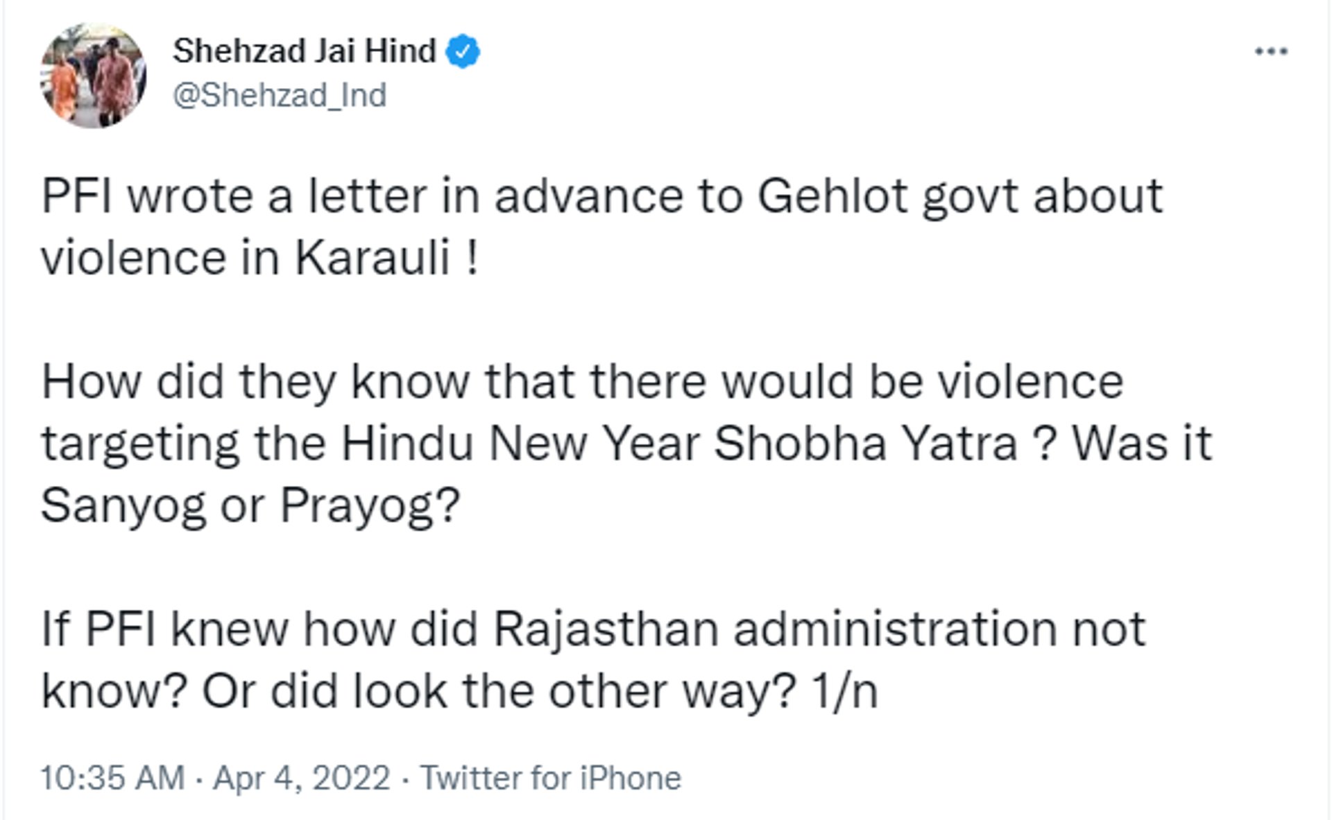 BJP Targets Ashok Gehlot over Karauli Violence - Sputnik International, 1920, 04.04.2022