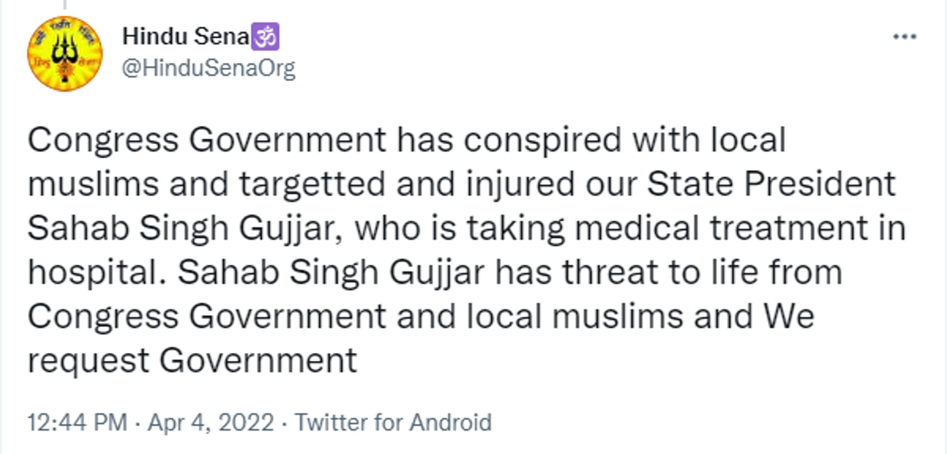 Hindu Sena Says Its State President Has Threat to Life from Congress and Muslims - Sputnik International, 1920, 04.04.2022