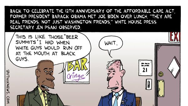 Biden & Obama - Sputnik International