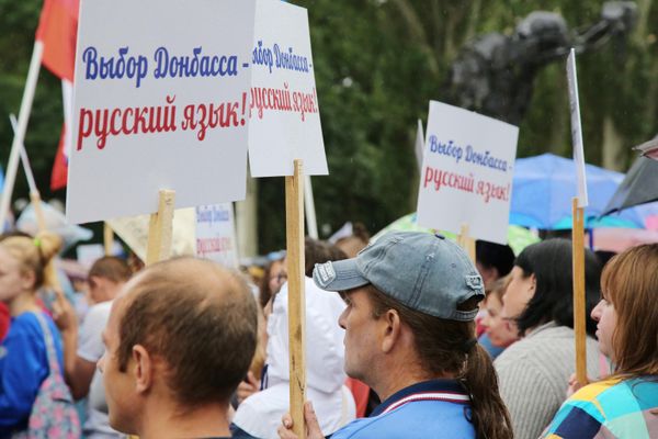 23 February 2014: Ukraine’s parliament scraps the language law allowing Russian to be used alongside Ukrainian.23 February 2014: The Verkhovna Rada repeals the 2012 law on state languages which granted Russian and the languages of national minorities the status of regional language in those areas where their native speakers comprised at least 10 percent of the population. The law allowed for Russian to be used alongside Ukrainian in 13 of Ukraine’s 27 regions. The Rada also annuls the “laws of 16 January”. 23 February 2014: Ukraine’s parliament scraps the language law allowing Russian to be used alongside Ukrainian.23 February 2014: The Verkhovna Rada repeals the 2012 law on state languages which granted Russian and the languages of national minorities the status of regional language in those areas where their native speakers comprised at least 10 percent of the population. The law allowed for Russian to be used alongside Ukrainian in 13 of Ukraine’s 27 regions. The Rada also annuls the “laws of 16 January”. - Sputnik International