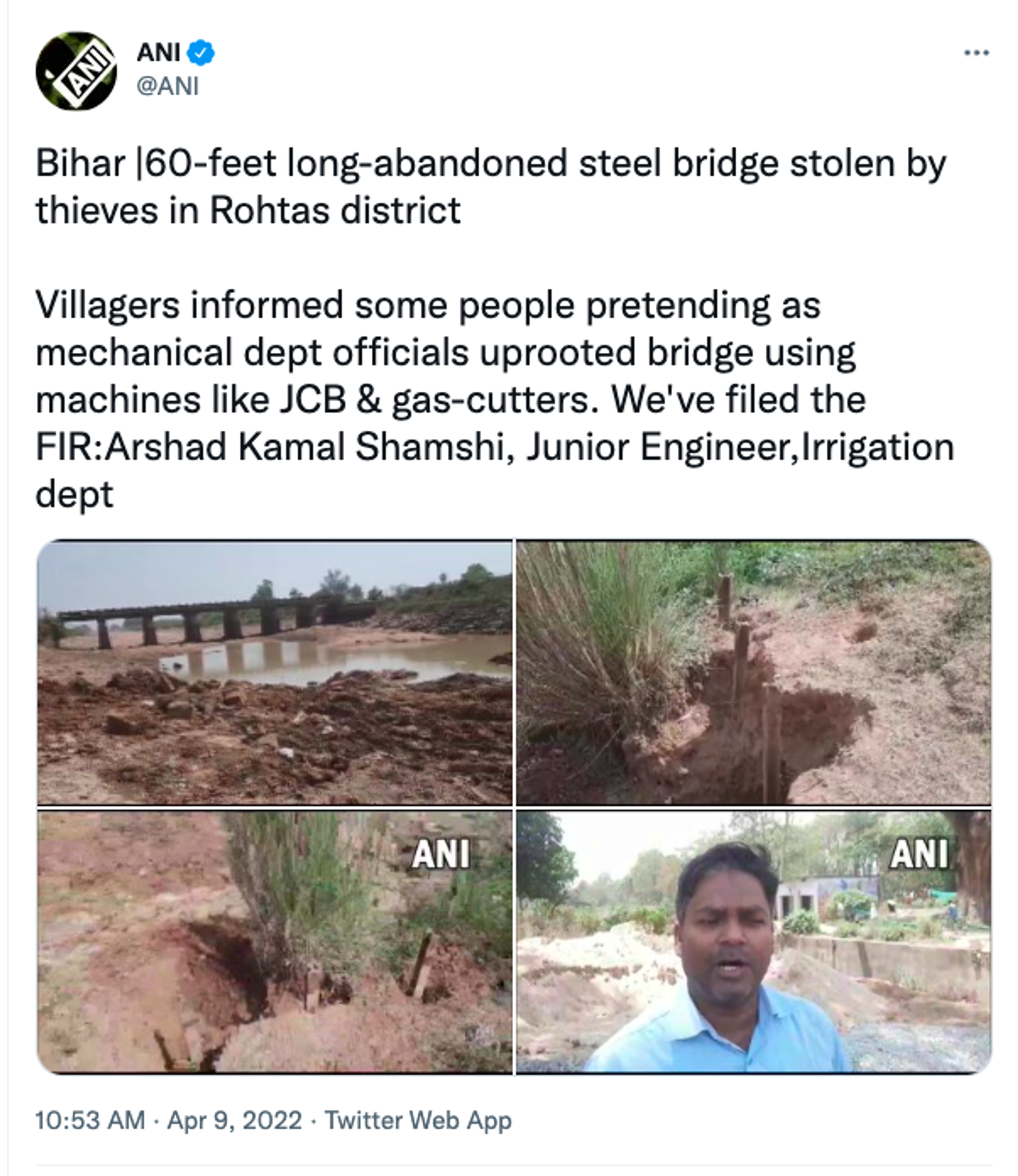Bihar's Stolen Bridge  - Sputnik International, 1920, 10.04.2022