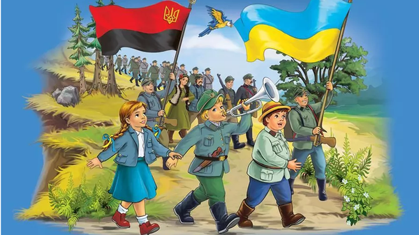 Illustration on the cover of Oleh Vitvitsky's 'The Adventures of Alarmik and His Friends. - Sputnik International