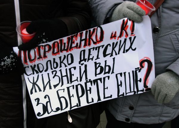Donetsk, 2015. During an evening requiem called "An Interrupted Flight" in memory of those children killed during the conflict in Donbass. - Sputnik International