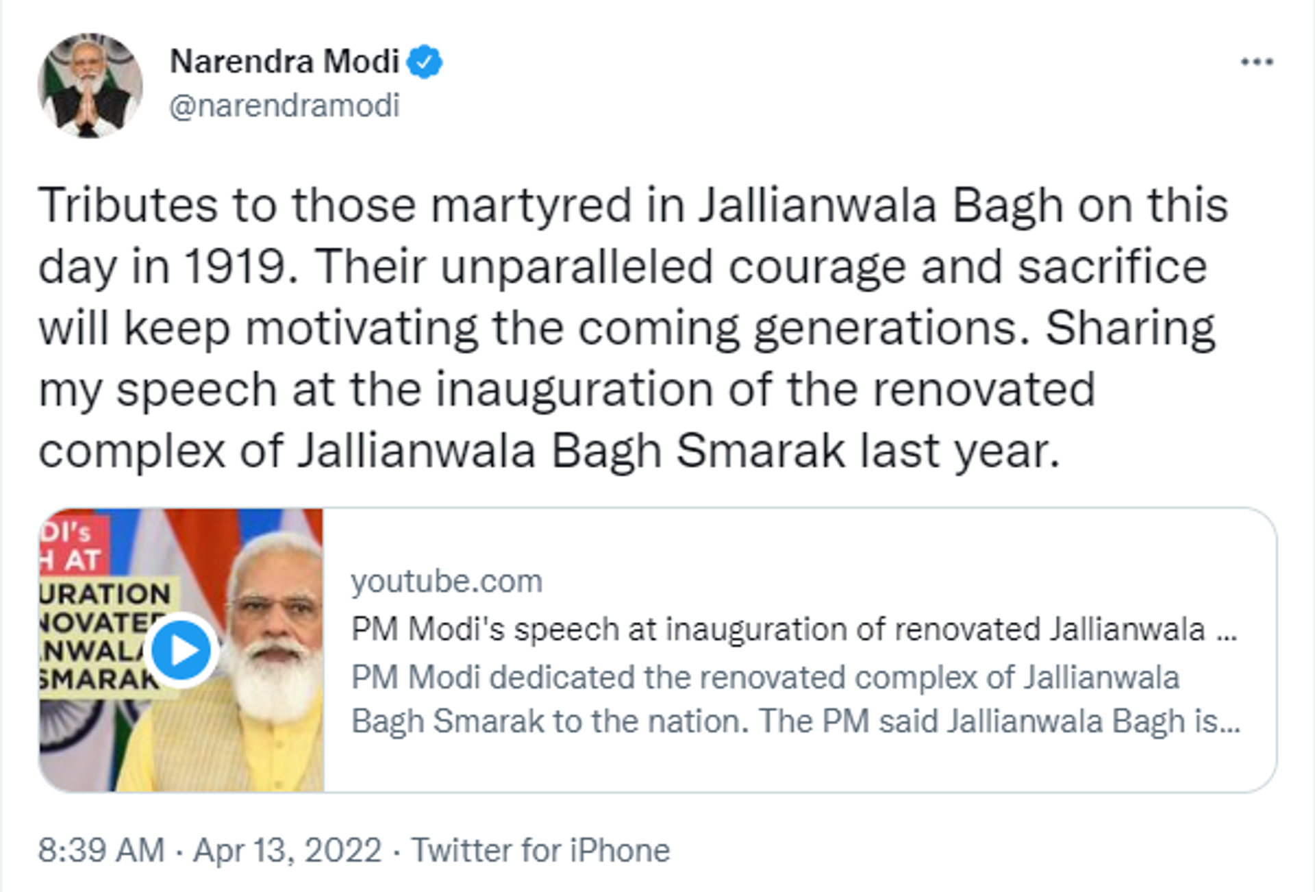PM Modi pays tribute to the victims of the Jallianwala Bagh Massacre - Sputnik International, 1920, 13.04.2022