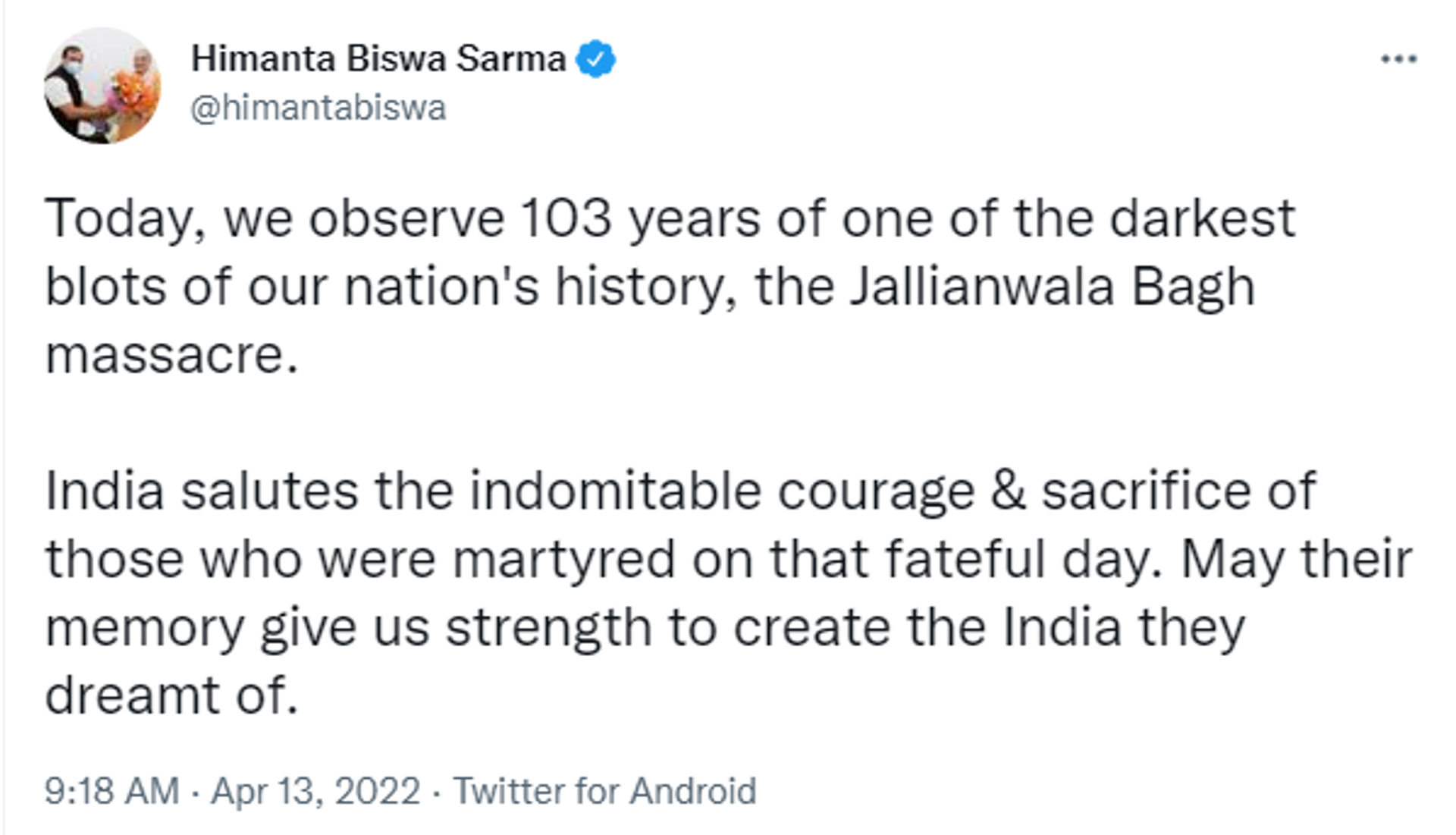 Assam State Chief pays tribute to the victims of the Jallianwala Bagh Massacre - Sputnik International, 1920, 13.04.2022