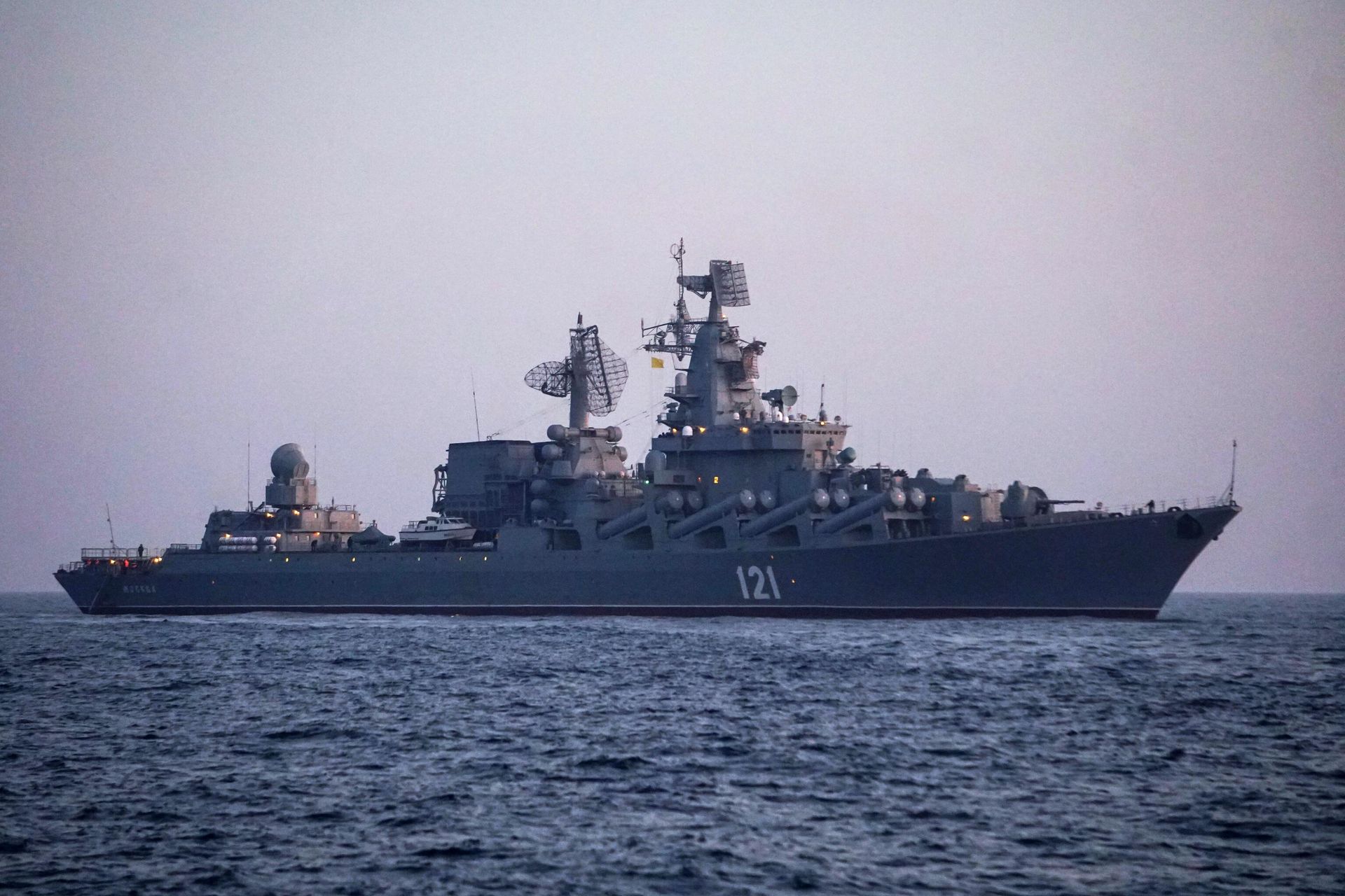 Guards missile cruiser Moskva during the exercises of the Russian Navy in the Black Sea. - Sputnik International, 1920, 14.04.2022