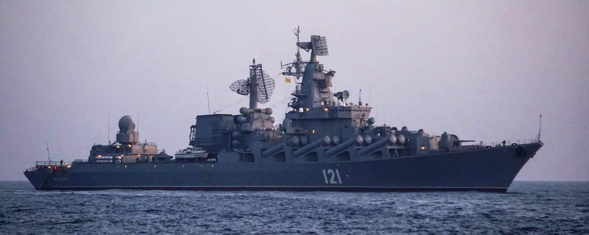 Guards missile cruiser Moskva during the exercises of the Russian Navy in the Black Sea. - Sputnik International, 1920, 30.08.2023