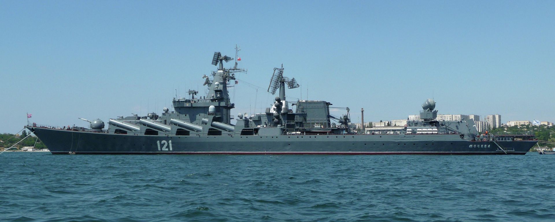 The Project 1164 Slava-class guided missile cruiser Moskva, formerly the Slava, flagship of Russia's Black Sea Fleet. The Project 1164 Slava-class guided missile cruiser Moskva, formerly the Slava, flagship of Russia's Black Sea Fleet. - Sputnik International, 1920, 22.09.2023