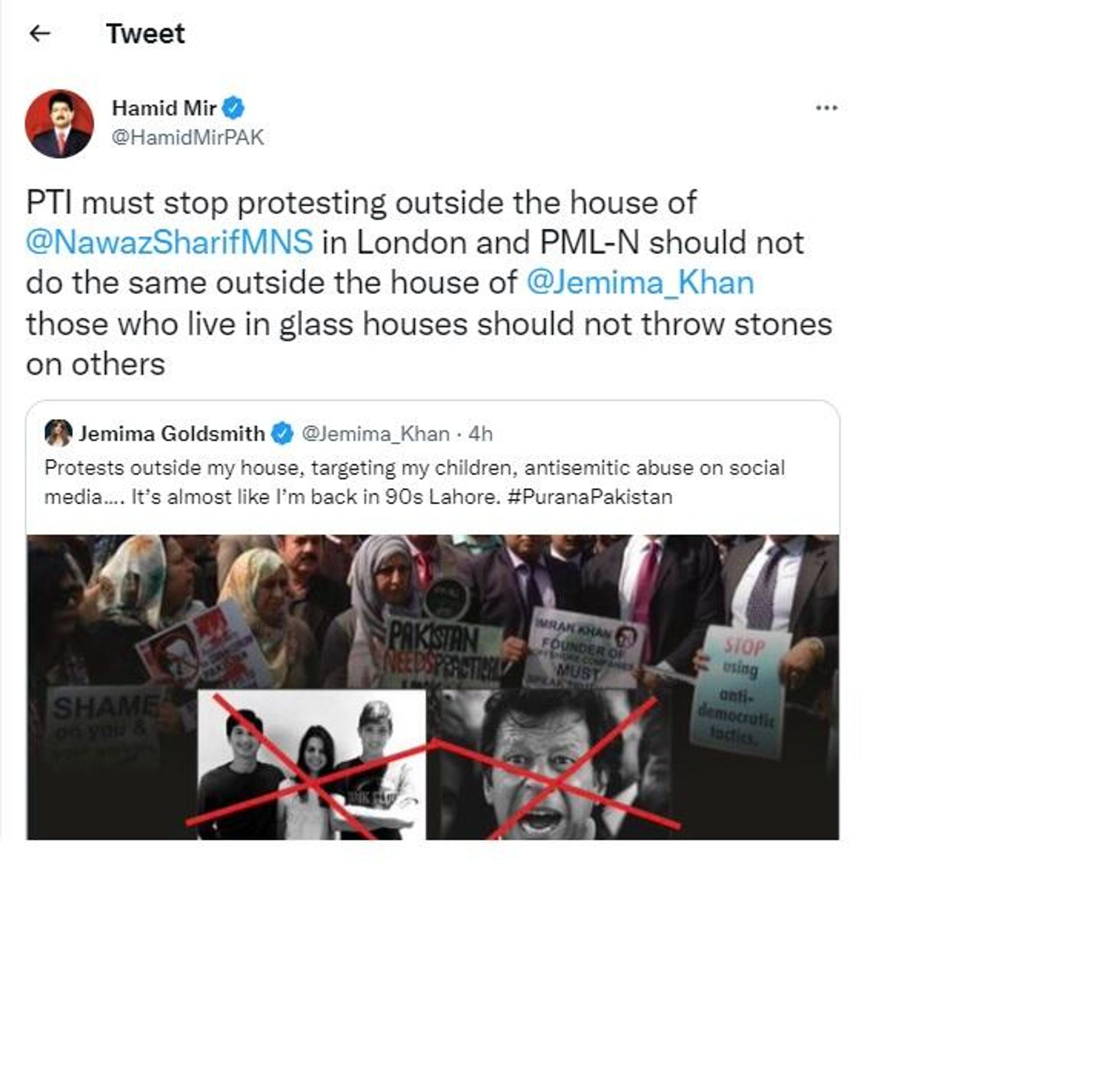 Hamid Mir - Sputnik International, 1920, 15.04.2022