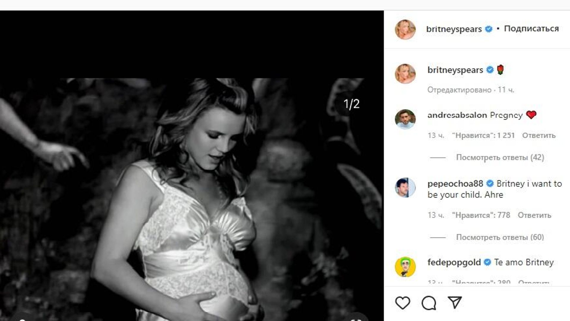 Britney Spears photo - Sputnik International, 1920, 17.04.2022