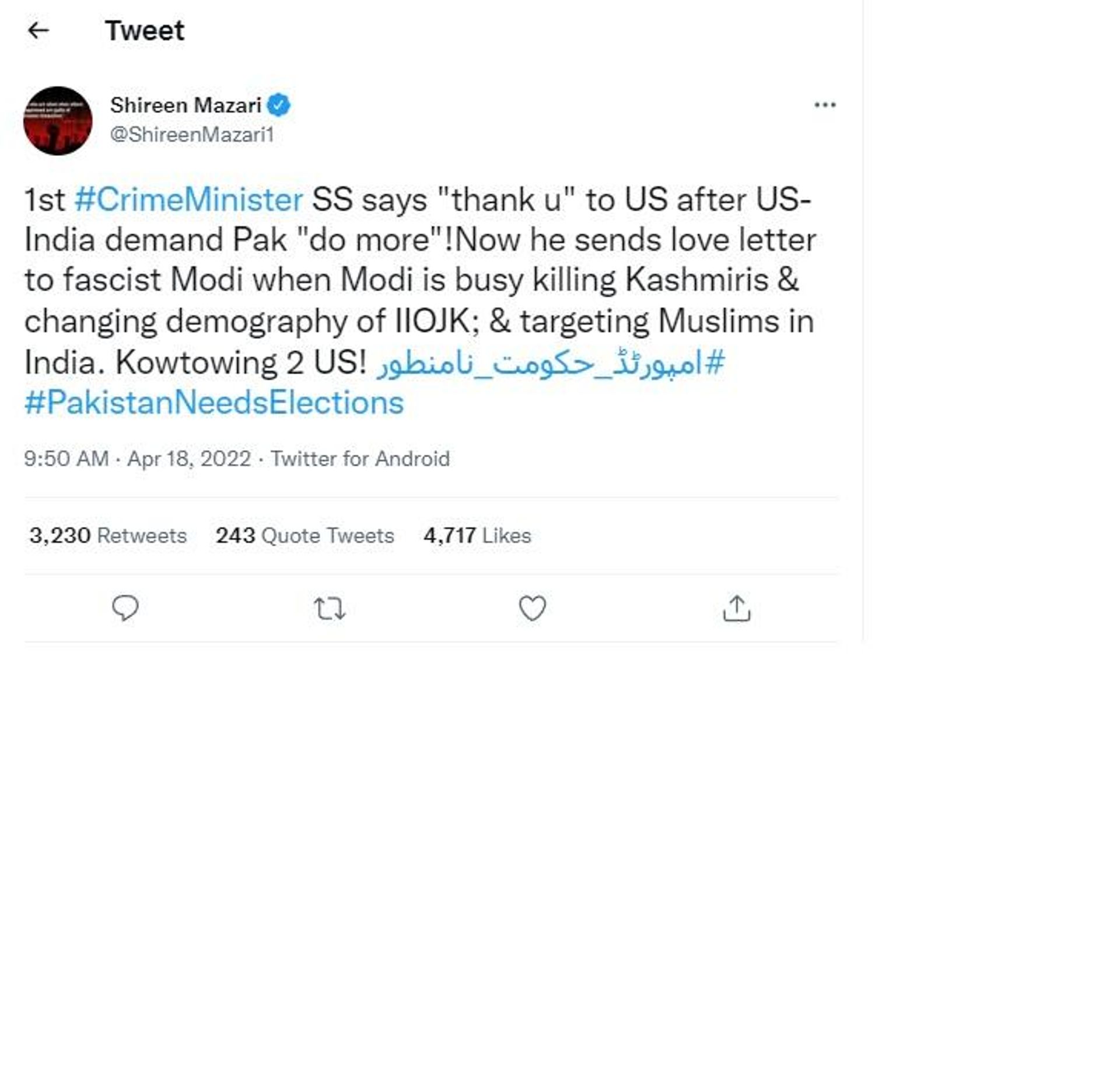 Shireen Manzari's tweet - Sputnik International, 1920, 18.04.2022