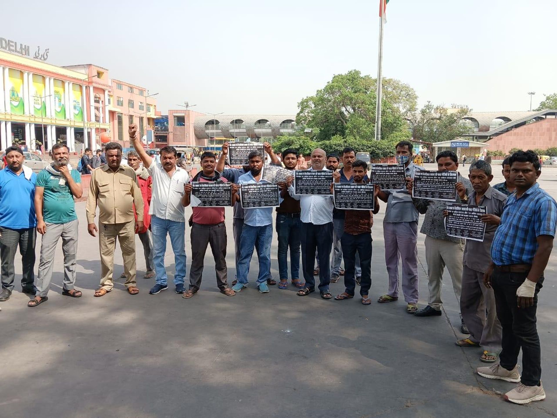 Auto Drivers Protesting Outside Old Delhi Railway Station  - Sputnik International, 1920, 18.04.2022