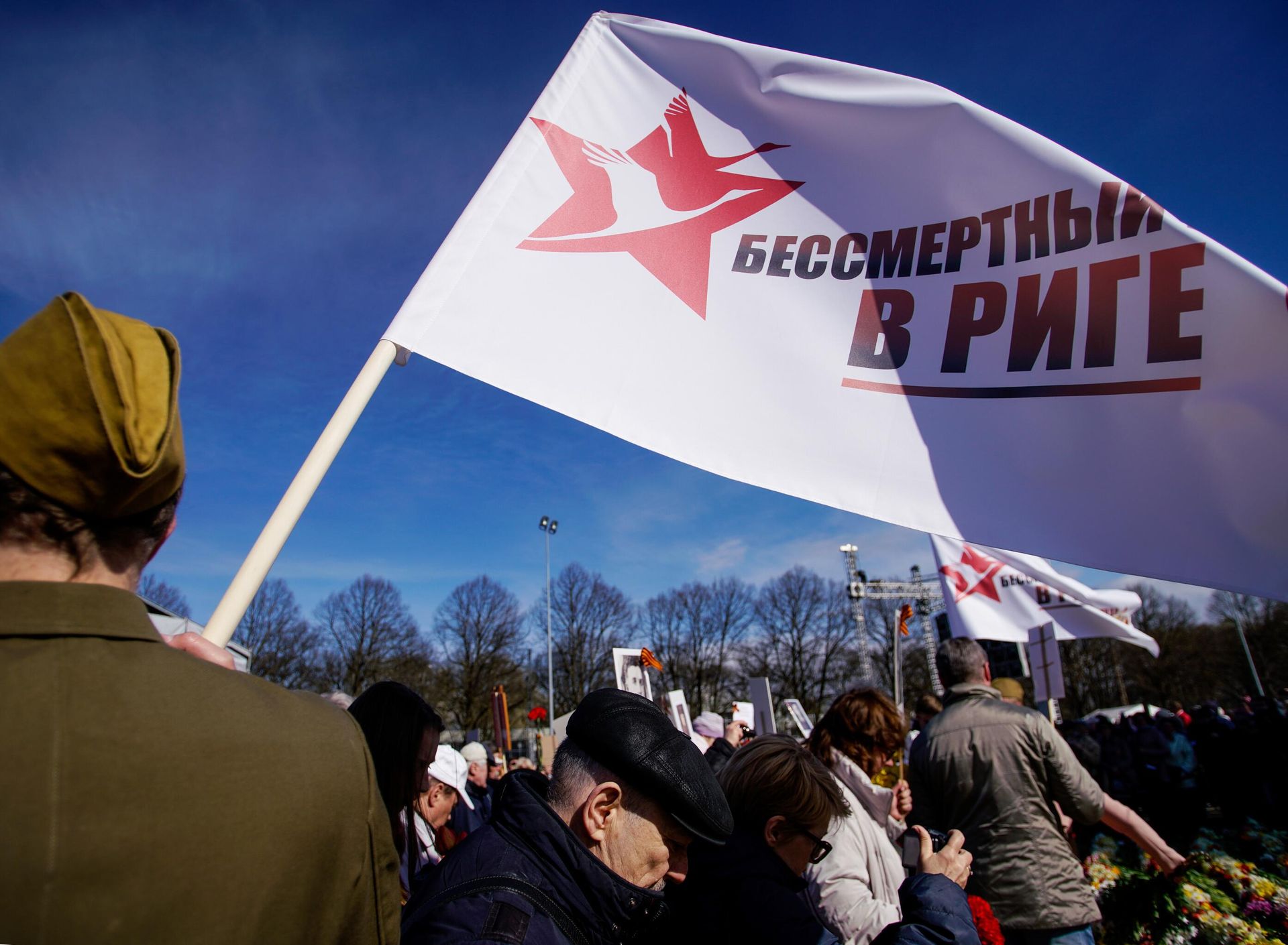 Immortal Regiment march, dedicated to the Victory Day in Riga, Latvia. Immortal Regiment march, dedicated to the Victory Day in Riga, Latvia. - Sputnik International, 1920, 21.04.2022