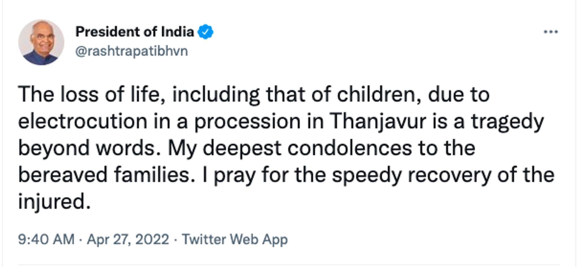 Indian President Ram Nath Kovind on Tamil Nadu incident - Sputnik International, 1920, 27.04.2022